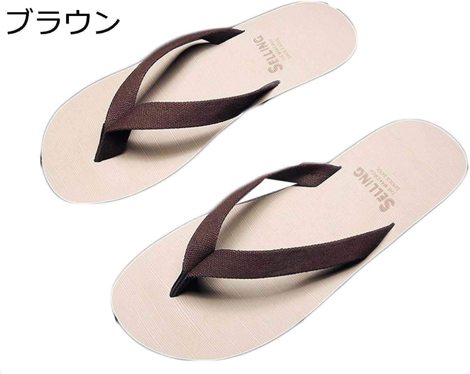 　　　 ◆◇◆人気の秘密◆◇◆ 【柔らかい鼻緒】長時間履いても足指に痛さを感じない。布と紐の仕様。プラスチックには与えられない柔らかさ 【キャンバス素材】アッパーにはややウォッシュ感のあるキャンバス素材を採用しており、履き始めからこなれ感のあるスタイルを演出できます。 【滑り止め】アウトソールには凹凸のある仕様に設計された、濡れた場所でも滑りにくい。PVC滑り止め素材を使用し、靴のタイプとざらざらした質感の二重滑り止め効果が日常生活に適しています。 【室内?室外適用】シンプルでお洒落なトングサンダルで、部屋履きやコンビニ、プールなど室外用もピッタリです。【良い履き心地】足裏に心地よくフィットするフットベッドは、クッション性に優れ、快適に履いていただけます。スポーツの後の足を、疲労やストレスから解放します。 ●厚みのあるヒール部分もやわらかくクッション性の高いものに仕上げておりますので、履き心地もとても快適で、長時間使用しても疲れにくいです。防菌防臭、水分の吸湿や発散性に優れているため、裸足でも心地の良いを感じます。 　　　◆◇◆注意事項◆◇◆ご覧のモニターの環境、撮影環境により実物と色味が異なって見える場合がございます。湿った状態で他のものと擦り合わせると色が移る恐れがあります。濃色品の洗濯時は、白色、淡色と分けて洗ってください。説明 ■商品紹介■◎◎スリッパビーチサンダル「材質」◎◎ポリエステル&革■メリット■◆◆春夏秋男女兼用レザートングサンダルスリッパメンズPVC島ぞうりビーチサンダル水陸両用歩きやすい滑り止め軽いビーサン痛くない海山川夏靴蒸れないフラット◆◆ストリート系ビーチサンダルメンズユニセックスpvcスリッパビーサンスポサン柔らかい小さいクッションシンプルでお洒落室内/室外履きフラットカジュアル海辺防滑◎◎【安心のサイズ】男性も女性も利用できるフルサイズ。足の大きな方でもかかとが出にくく安心です。◎◎【高品質】鼻緒が柔らかくて春から夏にかけて外すことのできないトングタイプのフットベッドサンダル。◎◎【衛生的】天然素材、防臭（底:pvc）。通気性が良い、洗うことに耐えて、汗を吸い込んで、空気を通して、足の上で着て、とても柔軟で心地良いです。◎◎【便利】夏、街歩き、シャワー、ビーチ、休暇、屋外ウォータースポーツ、パーティー、出張や旅行の時、スーツケースや旅行バッグに入れておけば、履き替え用としても活躍してくれます。