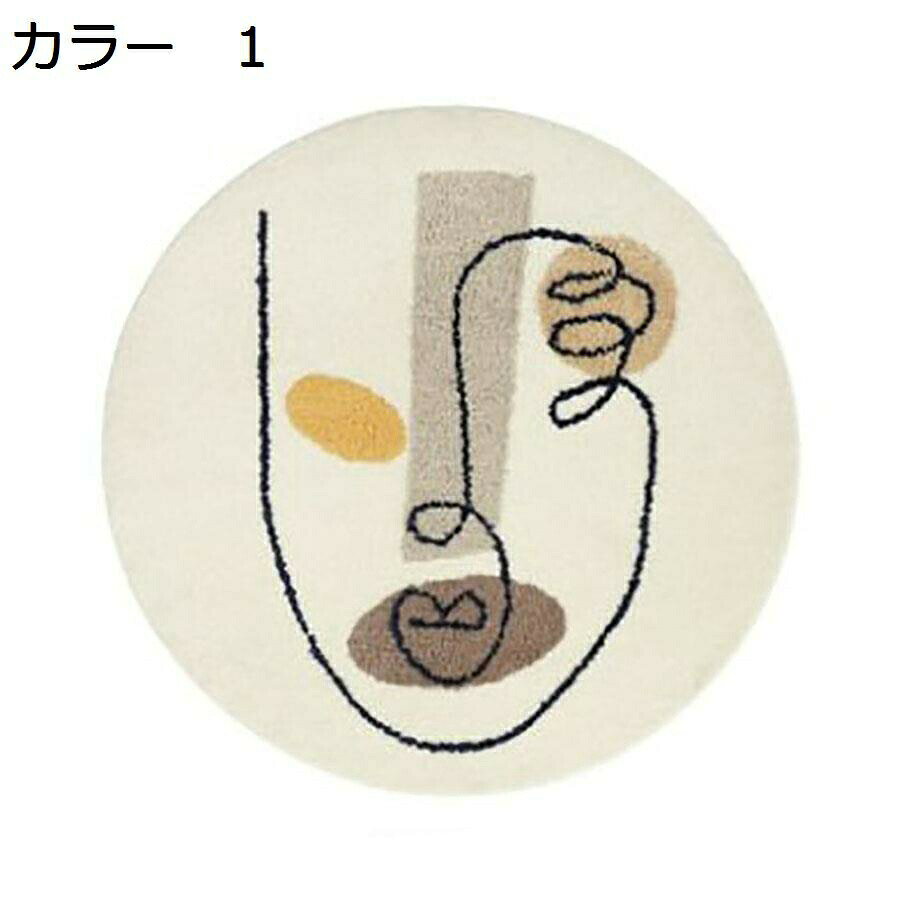 　　　 ◆◇◆人気の秘密◆◇◆ 【特徴】吸水?防音?防ダニ?抗菌?防臭仕様、薄くて軽く、女性でも余裕で折りたたみや持ち運びができます。ラグを洗う時も、負担がかかりません。また、使わない時は折りたたんで収納できるので、スペ一スもとりません。 【洗濯機で洗える】毛足がないので、ゴミが絡みにくく、日常の清潔は粘着クリーナーをコロコロするや掃除機をかけるだけで、OK！汚れた場合は手洗いや洗濯ネットに入れて洗濯機で洗うことができます。※ラグは風通しの良いところで陰干しして、アイロン、乾燥機はご使用をお避け下さい。 【滑り止め付き】裏面は不織布生地で、更に滑り止め加工を施しているため、床が保護できるのみならず、床に置くままで固定され、ズレにくくなり、転倒防止の効果があります。お子さんとお年寄りがいる家庭もご安心に使用していただけます。 【オールシーズン対応】床暖房?ホットカーペットとの併用も可能です。寒い冬も足元からぽかぽか！速乾性も抜群なので夏場も問題なくご使用いただけます。オールシーズンに対応できます。 【多様な使用シーン】ラグは機械織り製造、丈夫で耐久性よい、床を保護だけでなく、インテリアとしても最適です。ベッドサイド、ベランダ、リビングやダイニングのテーブルの下などに敷くとぴったりです。 　　　◆◇◆注意事項◆◇◆ご覧のモニターの環境、撮影環境により実物と色味が異なって見える場合がございます。湿った状態で他のものと擦り合わせると色が移る恐れがあります。濃色品の洗濯時は、白色、淡色と分けて洗ってください。説明 ＜商品説明＞ 毛足が短いので、お手入れが簡単なのも嬉しいですね。 洗濯機OKで清潔にご使用いただけお手入れ簡単。 オールシーズン対応で使用しないときはコンパクトに収納可能できます。 毛足が短く、遊び毛の出にくいしっとりとした肌触りのラグで優しい触れ心地が特徴。 上品なクラッシックな雰囲気を演出するヴィンテージスタイルです。 裏面はスベリ止め付きでスタイルを崩しません。 端は丁寧なロック加工。近づいてもプリントとはわかりずらい出来栄え。 ＜お手入れ方法＞ 1.日常の清潔は掃除機をかけるだけで、OK！遊び毛が出にくいタイプで、お掃除も楽なので家事を減らすことができます。 2.ペットが飼っている家庭では、ペットの毛が付着してもコロコロするだけで常に綺麗な状態を保てます。 3.湿らせた布で拭いたり、手洗いしたり、洗濯ネットに入れて洗濯機で洗ったりできます。 4.カーペットクリーナー、または、家庭用中性洗剤を希釈して使用してください。 ＜ご注意＞ 1.折りたたみ状態でお届けいたしますので、カーペットに折り目があり、2〜3日広げて置くと折り目がなくなります。 2.ご覧のモニターの環境、撮影環境により実物と色味が異なって見える場合が御座います。 3.常時洗濯はおすすめしません。洗濯機で洗う回数が多すぎるとラグの使用寿命が短縮されます。 4.床暖房対応のラグは、ご使用条件によって、床材やワックス等の薬剤と商品で使用している素材が反応を起こし、床への移染や変色、変形する恐れがあります。-週に1回、ラグの下の床をご確認いただき、長期間、敷いたままの状態はなるべく避け、少しずつずらしてご使用ください。-特に、新築、リフォームなどの後は床材との反応が起きやすいので、ご注意ください。ワックスがけをしている床の上に敷く場合は、ワックスがよく乾いてから敷いてください。