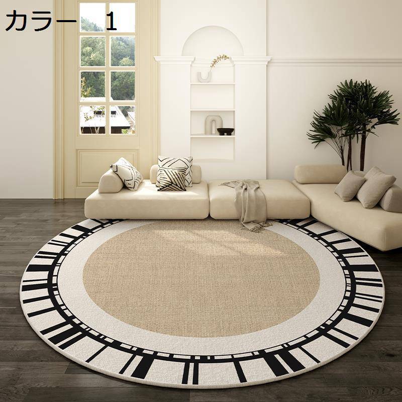 　　　 ◆◇◆人気の秘密◆◇◆ 【特徴】吸水?防音?防ダニ?抗菌?防臭仕様、薄くて軽く、女性でも余裕で折りたたみや持ち運びができます。ラグを洗う時も、負担がかかりません。また、使わない時は折りたたんで収納できるので、スペ一スもとりません。 【洗濯機で洗える】毛足がないので、ゴミが絡みにくく、日常の清潔は粘着クリーナーをコロコロするや掃除機をかけるだけで、OK！汚れた場合は手洗いや洗濯ネットに入れて洗濯機で洗うことができます。※ラグは風通しの良いところで陰干しして、アイロン、乾燥機はご使用をお避け下さい。 【滑り止め付き】裏面は不織布生地で、更に滑り止め加工を施しているため、床が保護できるのみならず、床に置くままで固定され、ズレにくくなり、転倒防止の効果があります。お子さんとお年寄りがいる家庭もご安心に使用していただけます。 【オールシーズン対応】床暖房?ホットカーペットとの併用も可能です。寒い冬も足元からぽかぽか！速乾性も抜群なので夏場も問題なくご使用いただけます。オールシーズンに対応できます。 【多様な使用シーン】ラグは機械織り製造、丈夫で耐久性よい、床を保護だけでなく、インテリアとしても最適です。ベッドサイド、ベランダ、リビングやダイニングのテーブルの下などに敷くとぴったりです。 　　　◆◇◆注意事項◆◇◆ご覧のモニターの環境、撮影環境により実物と色味が異なって見える場合がございます。湿った状態で他のものと擦り合わせると色が移る恐れがあります。濃色品の洗濯時は、白色、淡色と分けて洗ってください。説明 ＜商品説明＞ 毛足が短いので、お手入れが簡単なのも嬉しいですね。 洗濯機OKで清潔にご使用いただけお手入れ簡単。 オールシーズン対応で使用しないときはコンパクトに収納可能できます。 毛足が短く、遊び毛の出にくいしっとりとした肌触りのラグで優しい触れ心地が特徴。 上品なクラッシックな雰囲気を演出するヴィンテージスタイルです。 裏面はスベリ止め付きでスタイルを崩しません。 端は丁寧なロック加工。近づいてもプリントとはわかりずらい出来栄え。 ＜お手入れ方法＞ 1.日常の清潔は掃除機をかけるだけで、OK！遊び毛が出にくいタイプで、お掃除も楽なので家事を減らすことができます。 2.ペットが飼っている家庭では、ペットの毛が付着してもコロコロするだけで常に綺麗な状態を保てます。 3.湿らせた布で拭いたり、手洗いしたり、洗濯ネットに入れて洗濯機で洗ったりできます。 4.カーペットクリーナー、または、家庭用中性洗剤を希釈して使用してください。 ＜ご注意＞ 1.折りたたみ状態でお届けいたしますので、カーペットに折り目があり、2〜3日広げて置くと折り目がなくなります。 2.ご覧のモニターの環境、撮影環境により実物と色味が異なって見える場合が御座います。 3.常時洗濯はおすすめしません。洗濯機で洗う回数が多すぎるとラグの使用寿命が短縮されます。 4.床暖房対応のラグは、ご使用条件によって、床材やワックス等の薬剤と商品で使用している素材が反応を起こし、床への移染や変色、変形する恐れがあります。-週に1回、ラグの下の床をご確認いただき、長期間、敷いたままの状態はなるべく避け、少しずつずらしてご使用ください。-特に、新築、リフォームなどの後は床材との反応が起きやすいので、ご注意ください。ワックスがけをしている床の上に敷く場合は、ワックスがよく乾いてから敷いてください。