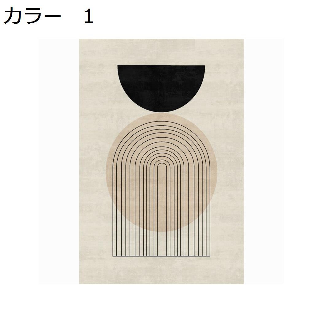 　　　 ◆◇◆人気の秘密◆◇◆ 【特徴】吸水?防音?防ダニ?抗菌?防臭仕様、薄くて軽く、女性でも余裕で折りたたみや持ち運びができます。ラグを洗う時も、負担がかかりません。また、使わない時は折りたたんで収納できるので、スペ一スもとりません。 【洗濯機で洗える】毛足がないので、ゴミが絡みにくく、日常の清潔は粘着クリーナーをコロコロするや掃除機をかけるだけで、OK！汚れた場合は手洗いや洗濯ネットに入れて洗濯機で洗うことができます。※ラグは風通しの良いところで陰干しして、アイロン、乾燥機はご使用をお避け下さい。 【滑り止め付き】裏面は不織布生地で、更に滑り止め加工を施しているため、床が保護できるのみならず、床に置くままで固定され、ズレにくくなり、転倒防止の効果があります。お子さんとお年寄りがいる家庭もご安心に使用していただけます。 【オールシーズン対応】床暖房?ホットカーペットとの併用も可能です。寒い冬も足元からぽかぽか！速乾性も抜群なので夏場も問題なくご使用いただけます。オールシーズンに対応できます。 【多様な使用シーン】ラグは機械織り製造、丈夫で耐久性よい、床を保護だけでなく、インテリアとしても最適です。ベッドサイド、ベランダ、リビングやダイニングのテーブルの下などに敷くとぴったりです。 　　　◆◇◆注意事項◆◇◆ご覧のモニターの環境、撮影環境により実物と色味が異なって見える場合がございます。湿った状態で他のものと擦り合わせると色が移る恐れがあります。濃色品の洗濯時は、白色、淡色と分けて洗ってください。説明 ＜商品説明＞ 毛足が短いので、お手入れが簡単なのも嬉しいですね。 洗濯機OKで清潔にご使用いただけお手入れ簡単。 オールシーズン対応で使用しないときはコンパクトに収納可能できます。 毛足が短く、遊び毛の出にくいしっとりとした肌触りのラグで優しい触れ心地が特徴。 上品なクラッシックな雰囲気を演出するヴィンテージスタイルです。 裏面はスベリ止め付きでスタイルを崩しません。 端は丁寧なロック加工。近づいてもプリントとはわかりずらい出来栄え。 ＜お手入れ方法＞ 1.日常の清潔は掃除機をかけるだけで、OK！遊び毛が出にくいタイプで、お掃除も楽なので家事を減らすことができます。 2.ペットが飼っている家庭では、ペットの毛が付着してもコロコロするだけで常に綺麗な状態を保てます。 3.湿らせた布で拭いたり、手洗いしたり、洗濯ネットに入れて洗濯機で洗ったりできます。 4.カーペットクリーナー、または、家庭用中性洗剤を希釈して使用してください。 ＜ご注意＞ 1.折りたたみ状態でお届けいたしますので、カーペットに折り目があり、2〜3日広げて置くと折り目がなくなります。 2.ご覧のモニターの環境、撮影環境により実物と色味が異なって見える場合が御座います。 3.常時洗濯はおすすめしません。洗濯機で洗う回数が多すぎるとラグの使用寿命が短縮されます。 4.床暖房対応のラグは、ご使用条件によって、床材やワックス等の薬剤と商品で使用している素材が反応を起こし、床への移染や変色、変形する恐れがあります。-週に1回、ラグの下の床をご確認いただき、長期間、敷いたままの状態はなるべく避け、少しずつずらしてご使用ください。-特に、新築、リフォームなどの後は床材との反応が起きやすいので、ご注意ください。ワックスがけをしている床の上に敷く場合は、ワックスがよく乾いてから敷いてください。