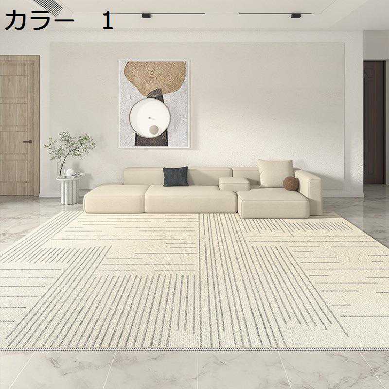 　　　 ◆◇◆人気の秘密◆◇◆ 【特徴】吸水?防音?防ダニ?抗菌?防臭仕様、薄くて軽く、女性でも余裕で折りたたみや持ち運びができます。ラグを洗う時も、負担がかかりません。また、使わない時は折りたたんで収納できるので、スペ一スもとりません。 【洗濯機で洗える】毛足がないので、ゴミが絡みにくく、日常の清潔は粘着クリーナーをコロコロするや掃除機をかけるだけで、OK！汚れた場合は手洗いや洗濯ネットに入れて洗濯機で洗うことができます。※ラグは風通しの良いところで陰干しして、アイロン、乾燥機はご使用をお避け下さい。 【滑り止め付き】裏面は不織布生地で、更に滑り止め加工を施しているため、床が保護できるのみならず、床に置くままで固定され、ズレにくくなり、転倒防止の効果があります。お子さんとお年寄りがいる家庭もご安心に使用していただけます。 【オールシーズン対応】床暖房?ホットカーペットとの併用も可能です。寒い冬も足元からぽかぽか！速乾性も抜群なので夏場も問題なくご使用いただけます。オールシーズンに対応できます。 【多様な使用シーン】ラグは機械織り製造、丈夫で耐久性よい、床を保護だけでなく、インテリアとしても最適です。ベッドサイド、ベランダ、リビングやダイニングのテーブルの下などに敷くとぴったりです。 　　　◆◇◆注意事項◆◇◆ご覧のモニターの環境、撮影環境により実物と色味が異なって見える場合がございます。湿った状態で他のものと擦り合わせると色が移る恐れがあります。濃色品の洗濯時は、白色、淡色と分けて洗ってください。説明 ＜商品説明＞ 毛足が短いので、お手入れが簡単なのも嬉しいですね。 洗濯機OKで清潔にご使用いただけお手入れ簡単。 オールシーズン対応で使用しないときはコンパクトに収納可能できます。 毛足が短く、遊び毛の出にくいしっとりとした肌触りのラグで優しい触れ心地が特徴。 上品なクラッシックな雰囲気を演出するヴィンテージスタイルです。 裏面はスベリ止め付きでスタイルを崩しません。 端は丁寧なロック加工。近づいてもプリントとはわかりずらい出来栄え。 ＜お手入れ方法＞ 1.日常の清潔は掃除機をかけるだけで、OK！遊び毛が出にくいタイプで、お掃除も楽なので家事を減らすことができます。 2.ペットが飼っている家庭では、ペットの毛が付着してもコロコロするだけで常に綺麗な状態を保てます。 3.湿らせた布で拭いたり、手洗いしたり、洗濯ネットに入れて洗濯機で洗ったりできます。 4.カーペットクリーナー、または、家庭用中性洗剤を希釈して使用してください。 ＜ご注意＞ 1.折りたたみ状態でお届けいたしますので、カーペットに折り目があり、2〜3日広げて置くと折り目がなくなります。 2.ご覧のモニターの環境、撮影環境により実物と色味が異なって見える場合が御座います。 3.常時洗濯はおすすめしません。洗濯機で洗う回数が多すぎるとラグの使用寿命が短縮されます。 4.床暖房対応のラグは、ご使用条件によって、床材やワックス等の薬剤と商品で使用している素材が反応を起こし、床への移染や変色、変形する恐れがあります。-週に1回、ラグの下の床をご確認いただき、長期間、敷いたままの状態はなるべく避け、少しずつずらしてご使用ください。-特に、新築、リフォームなどの後は床材との反応が起きやすいので、ご注意ください。ワックスがけをしている床の上に敷く場合は、ワックスがよく乾いてから敷いてください。