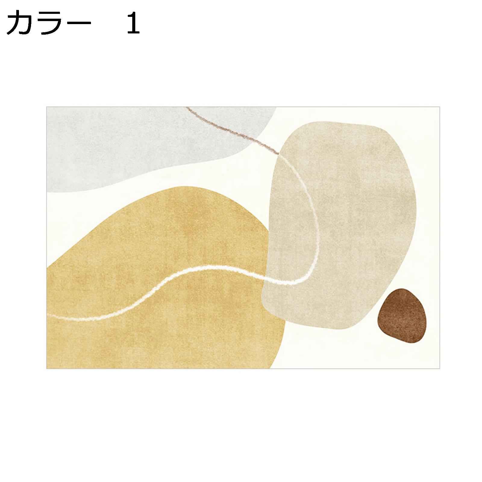 　　　 ◆◇◆人気の秘密◆◇◆ 【特徴】吸水?防音?防ダニ?抗菌?防臭仕様、薄くて軽く、女性でも余裕で折りたたみや持ち運びができます。ラグを洗う時も、負担がかかりません。また、使わない時は折りたたんで収納できるので、スペ一スもとりません。 【洗濯機で洗える】毛足がないので、ゴミが絡みにくく、日常の清潔は粘着クリーナーをコロコロするや掃除機をかけるだけで、OK！汚れた場合は手洗いや洗濯ネットに入れて洗濯機で洗うことができます。※ラグは風通しの良いところで陰干しして、アイロン、乾燥機はご使用をお避け下さい。 【滑り止め付き】裏面は不織布生地で、更に滑り止め加工を施しているため、床が保護できるのみならず、床に置くままで固定され、ズレにくくなり、転倒防止の効果があります。お子さんとお年寄りがいる家庭もご安心に使用していただけます。 【オールシーズン対応】床暖房?ホットカーペットとの併用も可能です。寒い冬も足元からぽかぽか！速乾性も抜群なので夏場も問題なくご使用いただけます。オールシーズンに対応できます。 【多様な使用シーン】ラグは機械織り製造、丈夫で耐久性よい、床を保護だけでなく、インテリアとしても最適です。ベッドサイド、ベランダ、リビングやダイニングのテーブルの下などに敷くとぴったりです。 　　　◆◇◆注意事項◆◇◆ご覧のモニターの環境、撮影環境により実物と色味が異なって見える場合がございます。湿った状態で他のものと擦り合わせると色が移る恐れがあります。濃色品の洗濯時は、白色、淡色と分けて洗ってください。説明 ＜商品説明＞ 毛足が短いので、お手入れが簡単なのも嬉しいですね。 洗濯機OKで清潔にご使用いただけお手入れ簡単。 オールシーズン対応で使用しないときはコンパクトに収納可能できます。 毛足が短く、遊び毛の出にくいしっとりとした肌触りのラグで優しい触れ心地が特徴。 上品なクラッシックな雰囲気を演出するヴィンテージスタイルです。 裏面はスベリ止め付きでスタイルを崩しません。 端は丁寧なロック加工。近づいてもプリントとはわかりずらい出来栄え。 ＜お手入れ方法＞ 1.日常の清潔は掃除機をかけるだけで、OK！遊び毛が出にくいタイプで、お掃除も楽なので家事を減らすことができます。 2.ペットが飼っている家庭では、ペットの毛が付着してもコロコロするだけで常に綺麗な状態を保てます。 3.湿らせた布で拭いたり、手洗いしたり、洗濯ネットに入れて洗濯機で洗ったりできます。 4.カーペットクリーナー、または、家庭用中性洗剤を希釈して使用してください。 ＜ご注意＞ 1.折りたたみ状態でお届けいたしますので、カーペットに折り目があり、2〜3日広げて置くと折り目がなくなります。 2.ご覧のモニターの環境、撮影環境により実物と色味が異なって見える場合が御座います。 3.常時洗濯はおすすめしません。洗濯機で洗う回数が多すぎるとラグの使用寿命が短縮されます。 4.床暖房対応のラグは、ご使用条件によって、床材やワックス等の薬剤と商品で使用している素材が反応を起こし、床への移染や変色、変形する恐れがあります。-週に1回、ラグの下の床をご確認いただき、長期間、敷いたままの状態はなるべく避け、少しずつずらしてご使用ください。-特に、新築、リフォームなどの後は床材との反応が起きやすいので、ご注意ください。ワックスがけをしている床の上に敷く場合は、ワックスがよく乾いてから敷いてください。