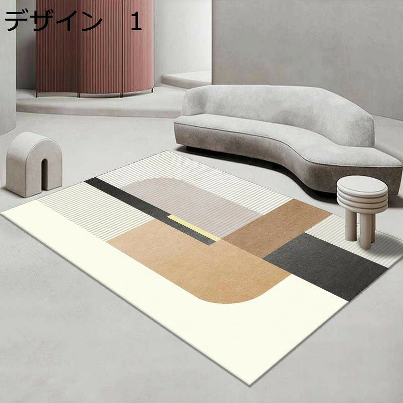 　　　 ◆◇◆人気の秘密◆◇◆ 【オールシーズン】オールシーズン対応。材質は柔らかく高密度マイクロファイバーを織り込むことによって、滑らかで、ふわふわ優しい手触りを実現しました。夏は冷房で涼しくなります。冬はホットカーペットや床暖房にも対応ことができます。 【滑り止め】裏面にゴム製の滑り止め加工が施されています。フロ一リングの上でも滑りにくく、お子様やペットがいるご家庭でも安心です。また、下層の裏地に不織布を使用し、フローリングを傷つけません。 そして、歩行時の騒音を防ぐことができます。 【おしゃれ】カーペットを変えるだけでお部屋の雰囲気はぐっと違うものに変わります。仕事から家に帰って、この可愛いカーペットを一目見ると、疲れを一掃されます。ご自宅の装飾品として或いは大切な人へのプレゼントとしても非常にぴったりです！ 【簡単に掃除】水洗いや洗濯機もサポートします。洗濯機を使用するときに、お洗濯用ネットの使用をおすすめします。掃除機で掃除することができます。適度な毛足の長さで、ゴミやほこりが絡まりにくい、掃除が簡単です。いつでも清潔、快適にお使いいただけます。 【適用範囲が広い】フローリングに直接でも、ふかふかで暖かく、肌触りも気持ちいいです。和室や客間、リビング、ダイニングなどの人が集まる空間や、寝室、書斎、プライベー トルームといった落ち着きを演出する空間など、どのお部屋にもぴったりです。 　　　◆◇◆注意事項◆◇◆ご覧のモニターの環境、撮影環境により実物と色味が異なって見える場合がございます。湿った状態で他のものと擦り合わせると色が移る恐れがあります。濃色品の洗濯時は、白色、淡色と分けて洗ってください。説明 【滑り止め】 裏面にゴム製の滑り止め加工が施されています。フロ一リングの上でも滑りにくく、お子様やペットがいるご家庭でも安心です。また、下層の裏地に不織布を使用し、フローリングを傷つけません。 そして、歩行時の騒音を防ぐことができます。 【簡単に掃除】 水洗いや洗濯機もサポートします。洗濯機を使用するときに、お洗濯用ネットの使用をおすすめします。掃除機で掃除することができます。適度な毛足の長さで、ゴミやほこりが絡まりにくい、掃除が簡単です。いつでも清潔、快適にお使いいただけます。 【おしゃれ】 カーペットを変えるだけでお部屋の雰囲気はぐっと違うものに変わります。仕事から家に帰って、この可愛いカーペットを一目見ると、疲れを一掃されます。ご自宅の装飾品として或いは大切な人へのプレゼントとしても非常にぴったりです！ 【オールシーズン】 オールシーズン対応。材質は柔らかく高密度マイクロファイバーを織り込むことによって、滑らかで、ふわふわ優しい手触りを実現しました。夏は冷房で涼しくなります。冬はホットカーペットや床暖房にも対応ことができます。 【適用範囲が広い】 フローリングに直接でも、ふかふかで暖かく、肌触りも気持ちいいです。和室や客間、リビング、ダイニングなどの人が集まる空間や、寝室、書斎、プライベー トルームといった落ち着きを演出する空間など、どのお部屋にもぴったりです。 【注意事項】 配送をコンパクトにするため、折った状態でお届けいたします。広げてみて、シワが目立つようであれば数日広げて項くと自然にシワは伸びます。 商品到着直後（開封時の時など）は素材などの特有のにおいがする場合が有りますが、時間が経つにつれて減少していきます。 宅配袋を開封する際に、カッターなどの物を使用して開封すると、先が商品にキズを付ける可能性がありますので、できる限り使用しないようで協力をお願い致します。 画像は撮影環境の設定、実際にご使用の環境により色味が異なって見えます。予めご了承下さい。