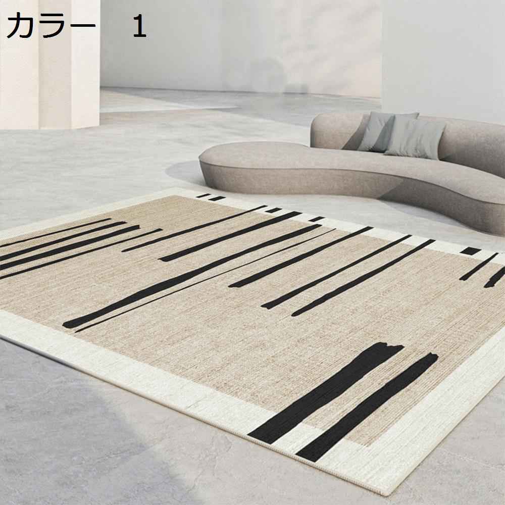　　　 ◆◇◆人気の秘密◆◇◆ 【特徴】吸水?防音?防ダニ?抗菌?防臭仕様、薄くて軽く、女性でも余裕で折りたたみや持ち運びができます。ラグを洗う時も、負担がかかりません。また、使わない時は折りたたんで収納できるので、スペ一スもとりません。 【洗濯機で洗える】毛足がないので、ゴミが絡みにくく、日常の清潔は粘着クリーナーをコロコロするや掃除機をかけるだけで、OK！汚れた場合は手洗いや洗濯ネットに入れて洗濯機で洗うことができます。※ラグは風通しの良いところで陰干しして、アイロン、乾燥機はご使用をお避け下さい。 【滑り止め付き】裏面は不織布生地で、更に滑り止め加工を施しているため、床が保護できるのみならず、床に置くままで固定され、ズレにくくなり、転倒防止の効果があります。お子さんとお年寄りがいる家庭もご安心に使用していただけます。 【オールシーズン対応】床暖房?ホットカーペットとの併用も可能です。寒い冬も足元からぽかぽか！速乾性も抜群なので夏場も問題なくご使用いただけます。オールシーズンに対応できます。 【多様な使用シーン】ラグは機械織り製造、丈夫で耐久性よい、床を保護だけでなく、インテリアとしても最適です。ベッドサイド、ベランダ、リビングやダイニングのテーブルの下などに敷くとぴったりです。 　　　◆◇◆注意事項◆◇◆ご覧のモニターの環境、撮影環境により実物と色味が異なって見える場合がございます。湿った状態で他のものと擦り合わせると色が移る恐れがあります。濃色品の洗濯時は、白色、淡色と分けて洗ってください。説明 ＜商品説明＞ 毛足が短いので、お手入れが簡単なのも嬉しいですね。 洗濯機OKで清潔にご使用いただけお手入れ簡単。 オールシーズン対応で使用しないときはコンパクトに収納可能できます。 毛足が短く、遊び毛の出にくいしっとりとした肌触りのラグで優しい触れ心地が特徴。 上品なクラッシックな雰囲気を演出するヴィンテージスタイルです。 裏面はスベリ止め付きでスタイルを崩しません。 端は丁寧なロック加工。近づいてもプリントとはわかりずらい出来栄え。 ＜お手入れ方法＞ 1.日常の清潔は掃除機をかけるだけで、OK！遊び毛が出にくいタイプで、お掃除も楽なので家事を減らすことができます。 2.ペットが飼っている家庭では、ペットの毛が付着してもコロコロするだけで常に綺麗な状態を保てます。 3.湿らせた布で拭いたり、手洗いしたり、洗濯ネットに入れて洗濯機で洗ったりできます。 4.カーペットクリーナー、または、家庭用中性洗剤を希釈して使用してください。 ＜ご注意＞ 1.折りたたみ状態でお届けいたしますので、カーペットに折り目があり、2〜3日広げて置くと折り目がなくなります。 2.ご覧のモニターの環境、撮影環境により実物と色味が異なって見える場合が御座います。 3.常時洗濯はおすすめしません。洗濯機で洗う回数が多すぎるとラグの使用寿命が短縮されます。 4.床暖房対応のラグは、ご使用条件によって、床材やワックス等の薬剤と商品で使用している素材が反応を起こし、床への移染や変色、変形する恐れがあります。-週に1回、ラグの下の床をご確認いただき、長期間、敷いたままの状態はなるべく避け、少しずつずらしてご使用ください。-特に、新築、リフォームなどの後は床材との反応が起きやすいので、ご注意ください。ワックスがけをしている床の上に敷く場合は、ワックスがよく乾いてから敷いてください。