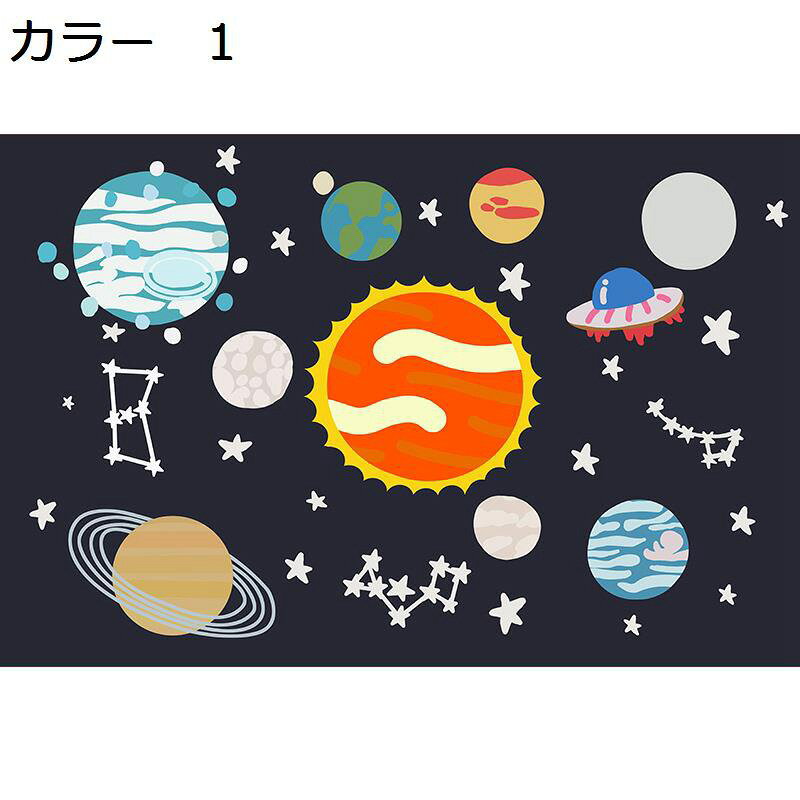 　　　 ◆◇◆人気の秘密◆◇◆ 【特徴】吸水?防音?防ダニ?抗菌?防臭仕様、薄くて軽く、女性でも余裕で折りたたみや持ち運びができます。ラグを洗う時も、負担がかかりません。また、使わない時は折りたたんで収納できるので、スペ一スもとりません。 【洗濯機で洗える】毛足がないので、ゴミが絡みにくく、日常の清潔は粘着クリーナーをコロコロするや掃除機をかけるだけで、OK！汚れた場合は手洗いや洗濯ネットに入れて洗濯機で洗うことができます。※ラグは風通しの良いところで陰干しして、アイロン、乾燥機はご使用をお避け下さい。 【滑り止め付き】裏面は不織布生地で、更に滑り止め加工を施しているため、床が保護できるのみならず、床に置くままで固定され、ズレにくくなり、転倒防止の効果があります。お子さんとお年寄りがいる家庭もご安心に使用していただけます。 【オールシーズン対応】床暖房?ホットカーペットとの併用も可能です。寒い冬も足元からぽかぽか！速乾性も抜群なので夏場も問題なくご使用いただけます。オールシーズンに対応できます。 【多様な使用シーン】ラグは機械織り製造、丈夫で耐久性よい、床を保護だけでなく、インテリアとしても最適です。ベッドサイド、ベランダ、リビングやダイニングのテーブルの下などに敷くとぴったりです。 　　　◆◇◆注意事項◆◇◆ご覧のモニターの環境、撮影環境により実物と色味が異なって見える場合がございます。湿った状態で他のものと擦り合わせると色が移る恐れがあります。濃色品の洗濯時は、白色、淡色と分けて洗ってください。説明 ＜商品説明＞ 毛足が短いので、お手入れが簡単なのも嬉しいですね。 洗濯機OKで清潔にご使用いただけお手入れ簡単。 オールシーズン対応で使用しないときはコンパクトに収納可能できます。 毛足が短く、遊び毛の出にくいしっとりとした肌触りのラグで優しい触れ心地が特徴。 上品なクラッシックな雰囲気を演出するヴィンテージスタイルです。 裏面はスベリ止め付きでスタイルを崩しません。 端は丁寧なロック加工。近づいてもプリントとはわかりずらい出来栄え。 ＜お手入れ方法＞ 1.日常の清潔は掃除機をかけるだけで、OK！遊び毛が出にくいタイプで、お掃除も楽なので家事を減らすことができます。 2.ペットが飼っている家庭では、ペットの毛が付着してもコロコロするだけで常に綺麗な状態を保てます。 3.湿らせた布で拭いたり、手洗いしたり、洗濯ネットに入れて洗濯機で洗ったりできます。 4.カーペットクリーナー、または、家庭用中性洗剤を希釈して使用してください。 ＜ご注意＞ 1.折りたたみ状態でお届けいたしますので、カーペットに折り目があり、2〜3日広げて置くと折り目がなくなります。 2.ご覧のモニターの環境、撮影環境により実物と色味が異なって見える場合が御座います。 3.常時洗濯はおすすめしません。洗濯機で洗う回数が多すぎるとラグの使用寿命が短縮されます。 4.床暖房対応のラグは、ご使用条件によって、床材やワックス等の薬剤と商品で使用している素材が反応を起こし、床への移染や変色、変形する恐れがあります。-週に1回、ラグの下の床をご確認いただき、長期間、敷いたままの状態はなるべく避け、少しずつずらしてご使用ください。-特に、新築、リフォームなどの後は床材との反応が起きやすいので、ご注意ください。ワックスがけをしている床の上に敷く場合は、ワックスがよく乾いてから敷いてください。