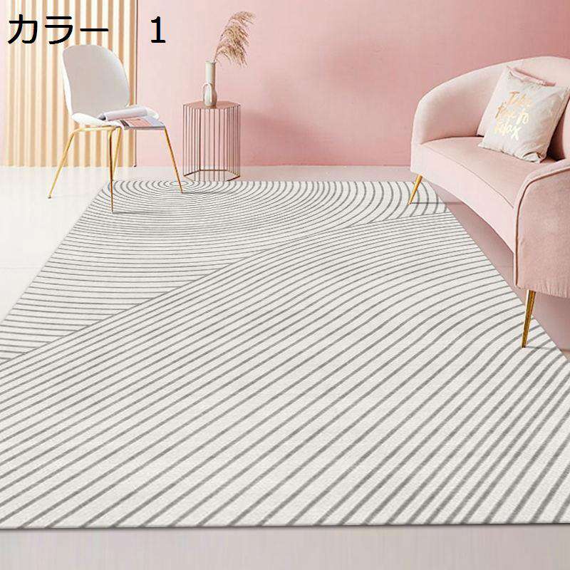 ラグ　北欧　200×300cm　滑り止め　軽量　防音　通年　冷房対応　ホットカーペット...