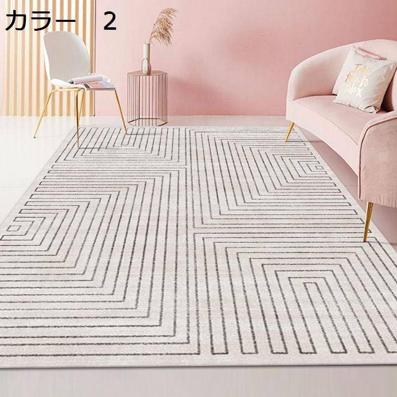 ラグ　北欧　200×300cm　滑り止め　軽量　防音　通年　冷房対応　ホットカーペット...