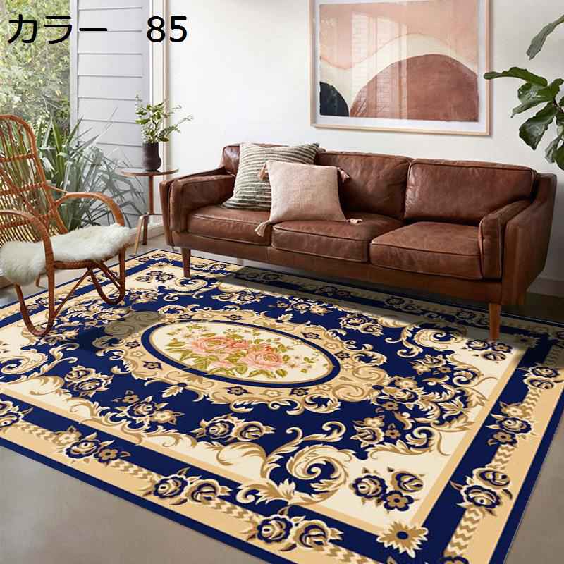 ラグ　北欧　オシャレ　洗濯OK　200×300cm　滑り止め　オールシーズン　幾何学柄　...