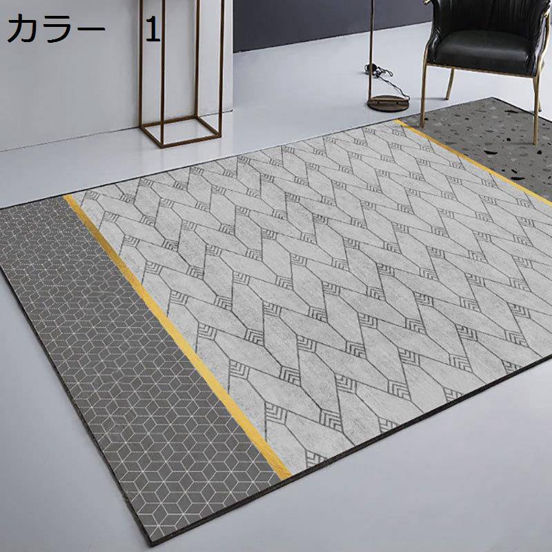 　　　 ◆◇◆人気の秘密◆◇◆ ◆「滑り止め付き」：裏面には滑り止めがついていますので、お子様やお年寄りのいるご家庭はもちろん、ペットを飼っているお宅でも安心。 ◆「オールシーズン対応」：床暖房?ホットカーペットとの併用も可能です。寒い冬も足元からぽかぽか！速乾性も抜群なので夏場も問題なくご使用いただけます。オールシーズンに対応できます。 ◆「洗濯機で洗える」：毛足がないので、ゴミが絡みにくく、日常の清潔は粘着クリーナーをコロコロするや掃除機をかけるだけで、OK！汚れた場合は手洗いや洗濯ネットに入れて洗濯機で洗うことができます。※ラグは風通しの良いところで陰干しして、アイロン、乾燥機はご使用をお避け下さい。 ◆「女性でも軽々」：女性でも持ち運びできる軽さです。ラグを洗う時も、負担がかかりません。また、使わない時は折りたたんで収納できるので、スペ一スもとりません。軽量設計、丸洗いOK！毛足が短いのでゴミが絡みにくく、掃除機での掃除が簡単に行えます。いつでも清潔です。 ◆「適用範囲が広い＆プレゼント最適」：おしゃれなので、和室や客間、リビング、ダイニング、キッチン、寝室、書斎、プライベートルームといった落ち着きを演出する空間など、どのお部屋にもぴったりです。　 　　　◆◇◆注意事項◆◇◆ご覧のモニターの環境、撮影環境により実物と色味が異なって見える場合がございます。湿った状態で他のものと擦り合わせると色が移る恐れがあります。濃色品の洗濯時は、白色、淡色と分けて洗ってください。説明 ＜滑り止め付き＞ ?裏面には滑り止めがついていますので、お子様やお年寄りのいるご家庭はもちろん、ペットを飼っているお宅でも安心。 ＜オールシーズン対応＞ ?床暖房?ホットカーペットとの併用も可能です。寒い冬も足元からぽかぽか！速乾性も抜群なので夏場も問題なくご使用いただけます。オールシーズンに対応できます。 ＜洗濯機で洗える＞ ?毛足がないので、ゴミが絡みにくく、日常の清潔は粘着クリーナーをコロコロするや掃除機をかけるだけで、OK！汚れた場合は手洗いや洗濯ネットに入れて洗濯機で洗うことができます。※ラグは風通しの良いところで陰干しして、アイロン、乾燥機はご使用をお避け下さい。 ＜女性でも軽々＞ ?女性でも持ち運びできる軽さです。ラグを洗う時も、負担がかかりません。また、使わない時は折りたたんで収納できるので、スペ一スもとりません。軽量設計、丸洗いOK！毛足が短いのでゴミが絡みにくく、掃除機での掃除が簡単に行えます。いつでも清潔です。 ＜適用範囲が広い＆プレゼント最適＞ ?おしゃれなので、和室や客間、リビング、ダイニング、キッチン、寝室、書斎、プライベートルームといった落ち着きを演出する空間など、どのお部屋にもぴったりです。　 ＜ご注意＞ ?ご使用の際、ずれ、滑りによる転倒にご注意ください。 ?梱包は折りたたんだ状態での出荷となります。 ?折りたたみ状態でお届けいたしますので、カーペットに折り目があり、2〜3日広げて置くと折り目がなくなります。 ?常時洗濯はおすすめしません。洗濯機で洗う回数が多すぎるとラグの使用寿命が短縮されます。 ※モニターの種類やパソコンの環境により、実際の商品のお色と若干異なる場合がございます。