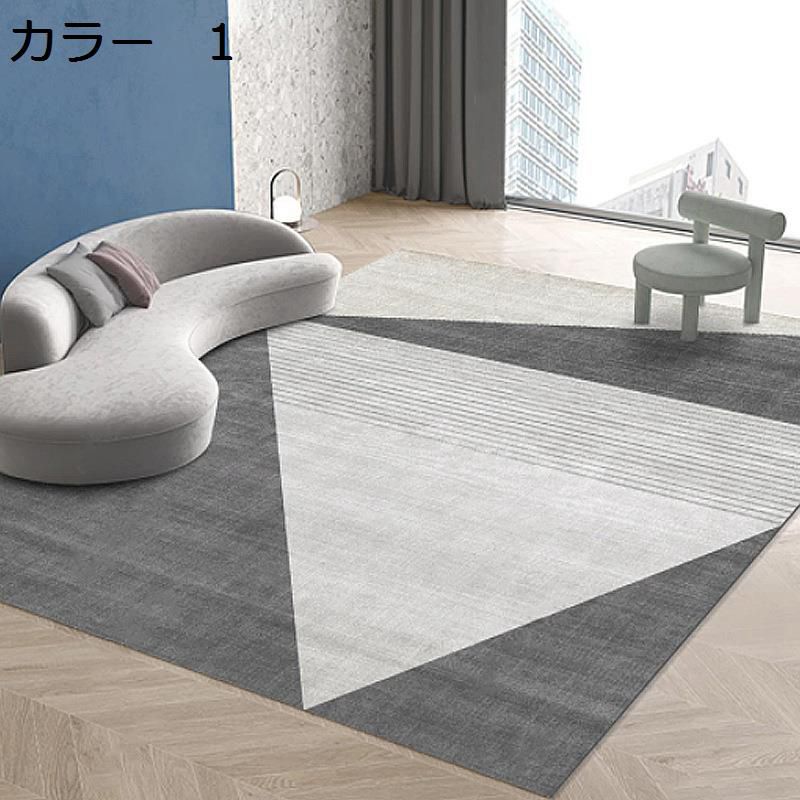 【15%OFFクーポン〜】ラグ　200×300cm　北欧　洗える　おしゃれ　軽量　滑り止め　...