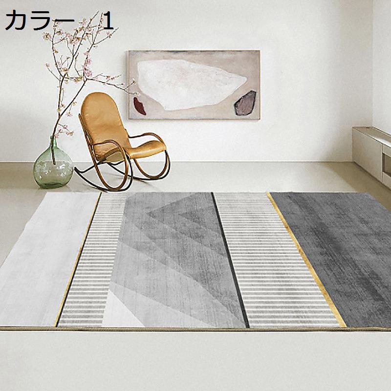 　　　 ◆◇◆人気の秘密◆◇◆ 【特徴】吸水?防音?防ダニ?抗菌?防臭仕様、薄くて軽く、女性でも余裕で折りたたみや持ち運びができます。ラグを洗う時も、負担がかかりません。また、使わない時は折りたたんで収納できるので、スペ一スもとりません。 【洗濯機で洗える】毛足がないので、ゴミが絡みにくく、日常の清潔は粘着クリーナーをコロコロするや掃除機をかけるだけで、OK！汚れた場合は手洗いや洗濯ネットに入れて洗濯機で洗うことができます。※ラグは風通しの良いところで陰干しして、アイロン、乾燥機はご使用をお避け下さい。 【滑り止め付き】裏面は不織布生地で、更に滑り止め加工を施しているため、床が保護できるのみならず、床に置くままで固定され、ズレにくくなり、転倒防止の効果があります。お子さんとお年寄りがいる家庭もご安心に使用していただけます。 【オールシーズン対応】床暖房?ホットカーペットとの併用も可能です。寒い冬も足元からぽかぽか！速乾性も抜群なので夏場も問題なくご使用いただけます。オールシーズンに対応できます。 【多様な使用シーン】ラグは機械織り製造、丈夫で耐久性よい、床を保護だけでなく、インテリアとしても最適です。ベッドサイド、ベランダ、リビングやダイニングのテーブルの下などに敷くとぴったりです。 　　　◆◇◆注意事項◆◇◆ご覧のモニターの環境、撮影環境により実物と色味が異なって見える場合がございます。湿った状態で他のものと擦り合わせると色が移る恐れがあります。濃色品の洗濯時は、白色、淡色と分けて洗ってください。説明 ＜商品説明＞ 毛足が短いので、お手入れが簡単なのも嬉しいですね。 洗濯機OKで清潔にご使用いただけお手入れ簡単。 オールシーズン対応で使用しないときはコンパクトに収納可能できます。 毛足が短く、遊び毛の出にくいしっとりとした肌触りのラグで優しい触れ心地が特徴。 上品なクラッシックな雰囲気を演出するヴィンテージスタイルです。 裏面はスベリ止め付きでスタイルを崩しません。 端は丁寧なロック加工。近づいてもプリントとはわかりずらい出来栄え。 ＜お手入れ方法＞ 1.日常の清潔は掃除機をかけるだけで、OK！遊び毛が出にくいタイプで、お掃除も楽なので家事を減らすことができます。 2.ペットが飼っている家庭では、ペットの毛が付着してもコロコロするだけで常に綺麗な状態を保てます。 3.湿らせた布で拭いたり、手洗いしたり、洗濯ネットに入れて洗濯機で洗ったりできます。 4.カーペットクリーナー、または、家庭用中性洗剤を希釈して使用してください。 ＜ご注意＞ 1.折りたたみ状態でお届けいたしますので、カーペットに折り目があり、2〜3日広げて置くと折り目がなくなります。 2.ご覧のモニターの環境、撮影環境により実物と色味が異なって見える場合が御座います。 3.常時洗濯はおすすめしません。洗濯機で洗う回数が多すぎるとラグの使用寿命が短縮されます。 4.床暖房対応のラグは、ご使用条件によって、床材やワックス等の薬剤と商品で使用している素材が反応を起こし、床への移染や変色、変形する恐れがあります。-週に1回、ラグの下の床をご確認いただき、長期間、敷いたままの状態はなるべく避け、少しずつずらしてご使用ください。-特に、新築、リフォームなどの後は床材との反応が起きやすいので、ご注意ください。ワックスがけをしている床の上に敷く場合は、ワックスがよく乾いてから敷いてください。