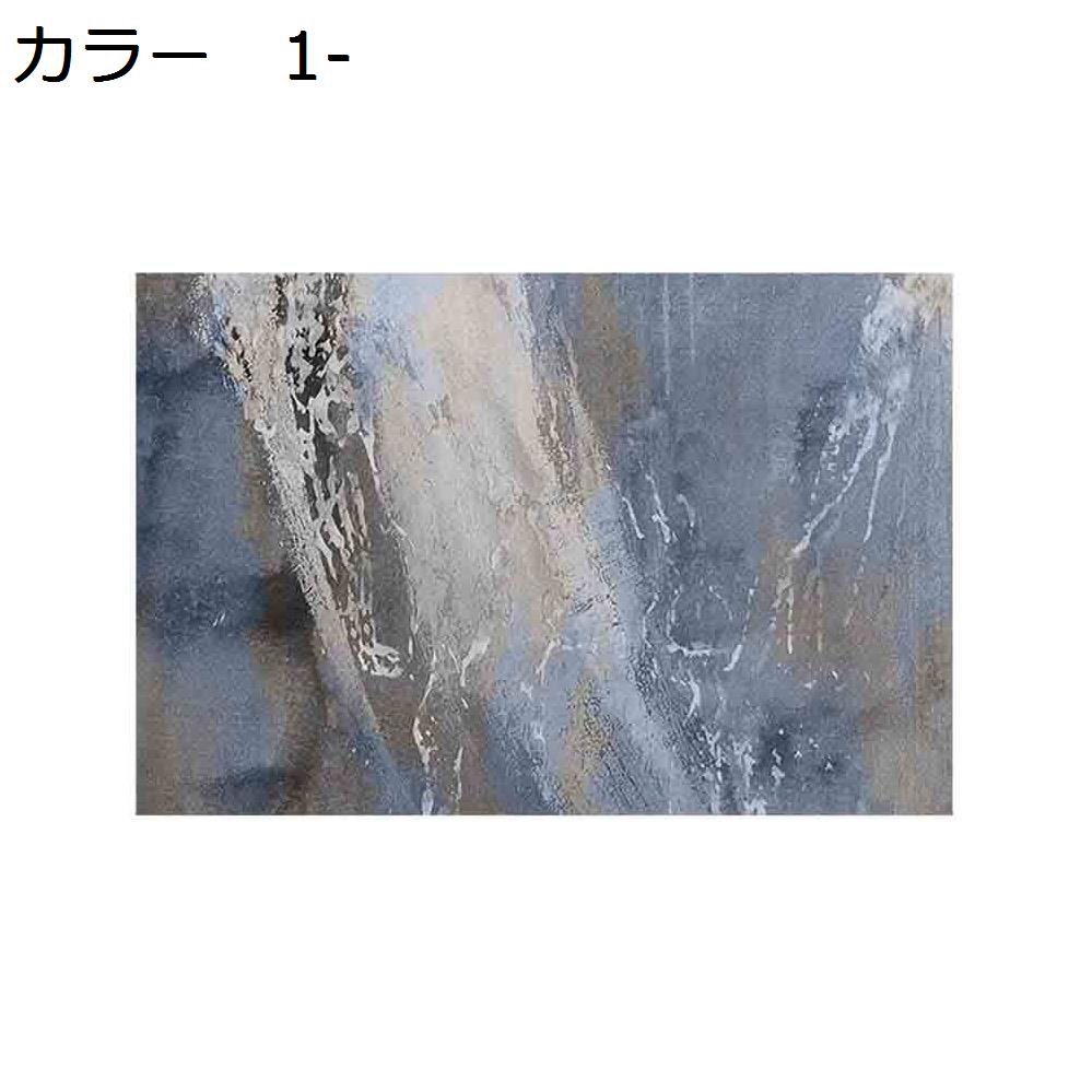 　　　 ◆◇◆人気の秘密◆◇◆ 【特徴】吸水?防音?防ダニ?抗菌?防臭仕様、薄くて軽く、女性でも余裕で折りたたみや持ち運びができます。ラグを洗う時も、負担がかかりません。また、使わない時は折りたたんで収納できるので、スペ一スもとりません。 【洗濯機で洗える】毛足がないので、ゴミが絡みにくく、日常の清潔は粘着クリーナーをコロコロするや掃除機をかけるだけで、OK！汚れた場合は手洗いや洗濯ネットに入れて洗濯機で洗うことができます。※ラグは風通しの良いところで陰干しして、アイロン、乾燥機はご使用をお避け下さい。 【滑り止め付き】裏面は不織布生地で、更に滑り止め加工を施しているため、床が保護できるのみならず、床に置くままで固定され、ズレにくくなり、転倒防止の効果があります。お子さんとお年寄りがいる家庭もご安心に使用していただけます。 【オールシーズン対応】床暖房?ホットカーペットとの併用も可能です。寒い冬も足元からぽかぽか！速乾性も抜群なので夏場も問題なくご使用いただけます。オールシーズンに対応できます。 【多様な使用シーン】ラグは機械織り製造、丈夫で耐久性よい、床を保護だけでなく、インテリアとしても最適です。ベッドサイド、ベランダ、リビングやダイニングのテーブルの下などに敷くとぴったりです。 　　　◆◇◆注意事項◆◇◆ご覧のモニターの環境、撮影環境により実物と色味が異なって見える場合がございます。湿った状態で他のものと擦り合わせると色が移る恐れがあります。濃色品の洗濯時は、白色、淡色と分けて洗ってください。説明 ＜商品説明＞ 毛足が短いので、お手入れが簡単なのも嬉しいですね。 洗濯機OKで清潔にご使用いただけお手入れ簡単。 オールシーズン対応で使用しないときはコンパクトに収納可能できます。 毛足が短く、遊び毛の出にくいしっとりとした肌触りのラグで優しい触れ心地が特徴。 上品なクラッシックな雰囲気を演出するヴィンテージスタイルです。 裏面はスベリ止め付きでスタイルを崩しません。 端は丁寧なロック加工。近づいてもプリントとはわかりずらい出来栄え。 ＜お手入れ方法＞ 1.日常の清潔は掃除機をかけるだけで、OK！遊び毛が出にくいタイプで、お掃除も楽なので家事を減らすことができます。 2.ペットが飼っている家庭では、ペットの毛が付着してもコロコロするだけで常に綺麗な状態を保てます。 3.湿らせた布で拭いたり、手洗いしたり、洗濯ネットに入れて洗濯機で洗ったりできます。 4.カーペットクリーナー、または、家庭用中性洗剤を希釈して使用してください。 ＜ご注意＞ 1.折りたたみ状態でお届けいたしますので、カーペットに折り目があり、2〜3日広げて置くと折り目がなくなります。 2.ご覧のモニターの環境、撮影環境により実物と色味が異なって見える場合が御座います。 3.常時洗濯はおすすめしません。洗濯機で洗う回数が多すぎるとラグの使用寿命が短縮されます。 4.床暖房対応のラグは、ご使用条件によって、床材やワックス等の薬剤と商品で使用している素材が反応を起こし、床への移染や変色、変形する恐れがあります。-週に1回、ラグの下の床をご確認いただき、長期間、敷いたままの状態はなるべく避け、少しずつずらしてご使用ください。-特に、新築、リフォームなどの後は床材との反応が起きやすいので、ご注意ください。ワックスがけをしている床の上に敷く場合は、ワックスがよく乾いてから敷いてください。