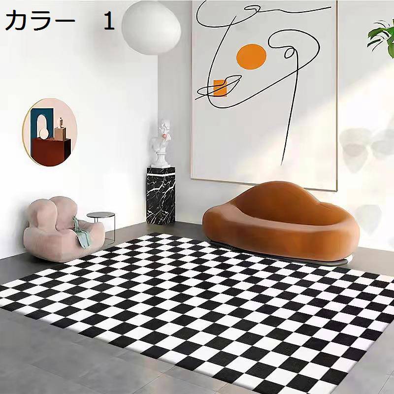 　　　 ◆◇◆人気の秘密◆◇◆ ◆「滑り止め付き」：裏面には滑り止めがついていますので、お子様やお年寄りのいるご家庭はもちろん、ペットを飼っているお宅でも安心。 ◆「オールシーズン対応」：床暖房?ホットカーペットとの併用も可能です。寒い冬も足元からぽかぽか！速乾性も抜群なので夏場も問題なくご使用いただけます。オールシーズンに対応できます。 ◆「洗濯機で洗える」：毛足がないので、ゴミが絡みにくく、日常の清潔は粘着クリーナーをコロコロするや掃除機をかけるだけで、OK！汚れた場合は手洗いや洗濯ネットに入れて洗濯機で洗うことができます。※ラグは風通しの良いところで陰干しして、アイロン、乾燥機はご使用をお避け下さい。 ◆「女性でも軽々」：女性でも持ち運びできる軽さです。ラグを洗う時も、負担がかかりません。また、使わない時は折りたたんで収納できるので、スペ一スもとりません。軽量設計、丸洗いOK！毛足が短いのでゴミが絡みにくく、掃除機での掃除が簡単に行えます。いつでも清潔です。 ◆「適用範囲が広い＆プレゼント最適」：おしゃれなので、和室や客間、リビング、ダイニング、キッチン、寝室、書斎、プライベートルームといった落ち着きを演出する空間など、どのお部屋にもぴったりです。　 　　　◆◇◆注意事項◆◇◆ご覧のモニターの環境、撮影環境により実物と色味が異なって見える場合がございます。湿った状態で他のものと擦り合わせると色が移る恐れがあります。濃色品の洗濯時は、白色、淡色と分けて洗ってください。説明 ＜滑り止め付き＞ ?裏面には滑り止めがついていますので、お子様やお年寄りのいるご家庭はもちろん、ペットを飼っているお宅でも安心。 ＜オールシーズン対応＞ ?床暖房?ホットカーペットとの併用も可能です。寒い冬も足元からぽかぽか！速乾性も抜群なので夏場も問題なくご使用いただけます。オールシーズンに対応できます。 ＜洗濯機で洗える＞ ?毛足がないので、ゴミが絡みにくく、日常の清潔は粘着クリーナーをコロコロするや掃除機をかけるだけで、OK！汚れた場合は手洗いや洗濯ネットに入れて洗濯機で洗うことができます。※ラグは風通しの良いところで陰干しして、アイロン、乾燥機はご使用をお避け下さい。 ＜女性でも軽々＞ ?女性でも持ち運びできる軽さです。ラグを洗う時も、負担がかかりません。また、使わない時は折りたたんで収納できるので、スペ一スもとりません。軽量設計、丸洗いOK！毛足が短いのでゴミが絡みにくく、掃除機での掃除が簡単に行えます。いつでも清潔です。 ＜適用範囲が広い＆プレゼント最適＞ ?おしゃれなので、和室や客間、リビング、ダイニング、キッチン、寝室、書斎、プライベートルームといった落ち着きを演出する空間など、どのお部屋にもぴったりです。　 ＜ご注意＞ ?ご使用の際、ずれ、滑りによる転倒にご注意ください。 ?梱包は折りたたんだ状態での出荷となります。 ?折りたたみ状態でお届けいたしますので、カーペットに折り目があり、2〜294日広げて置くと折り目がなくなります。 ?常時洗濯はおすすめしません。洗濯機で洗う回数が多すぎるとラグの使用寿命が短縮されます。 ※モニターの種類やパソコンの環境により、実際の商品のお色と若干異なる場合がございます。