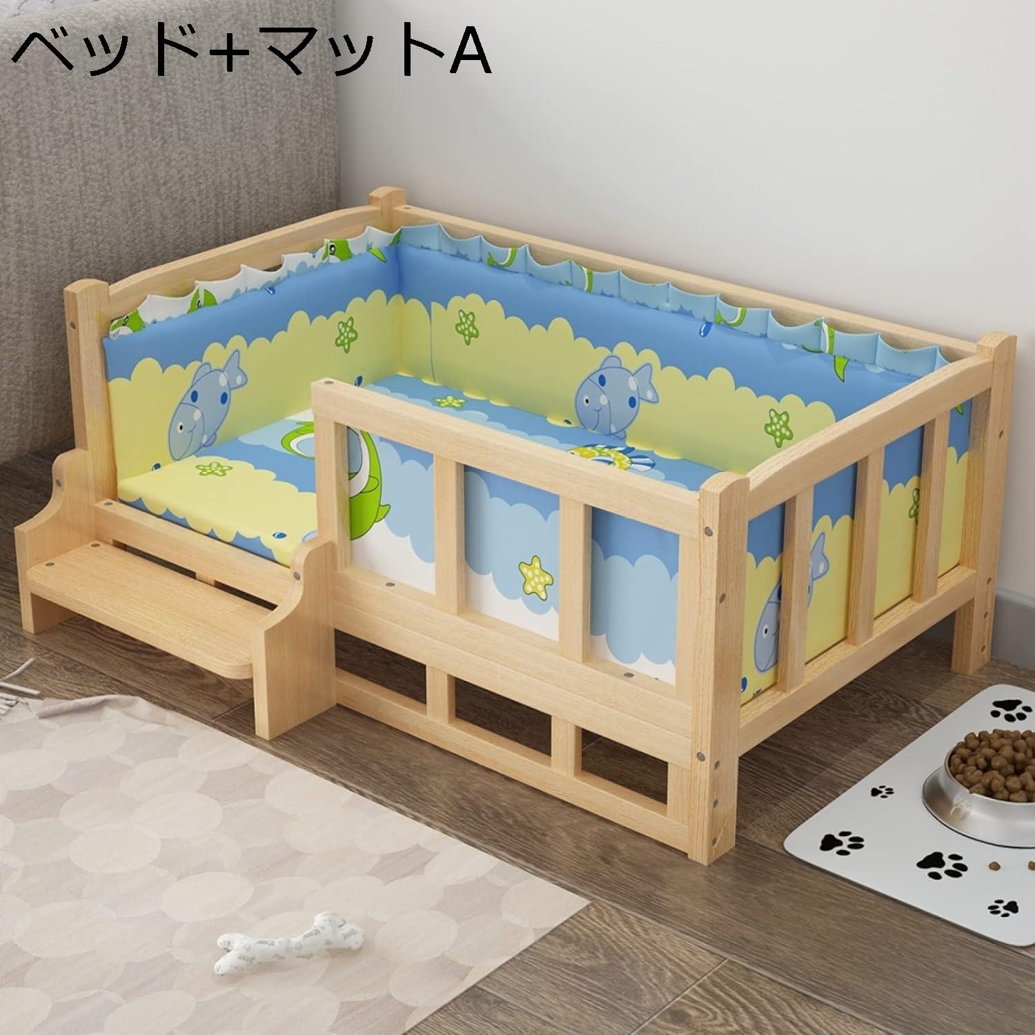 Nartoostonのペットベッド 木製 秋冬 猫ベッド 犬ベッド 可愛い クッション付き 階段付き 春夏 収納用 ダブルラウンジソファ ベッドサイド 取り出し 洗える 大中小型犬 キャットベッドサイド ペットプレゼント ベッド 50x75cm（12KG以内）｜アングル2