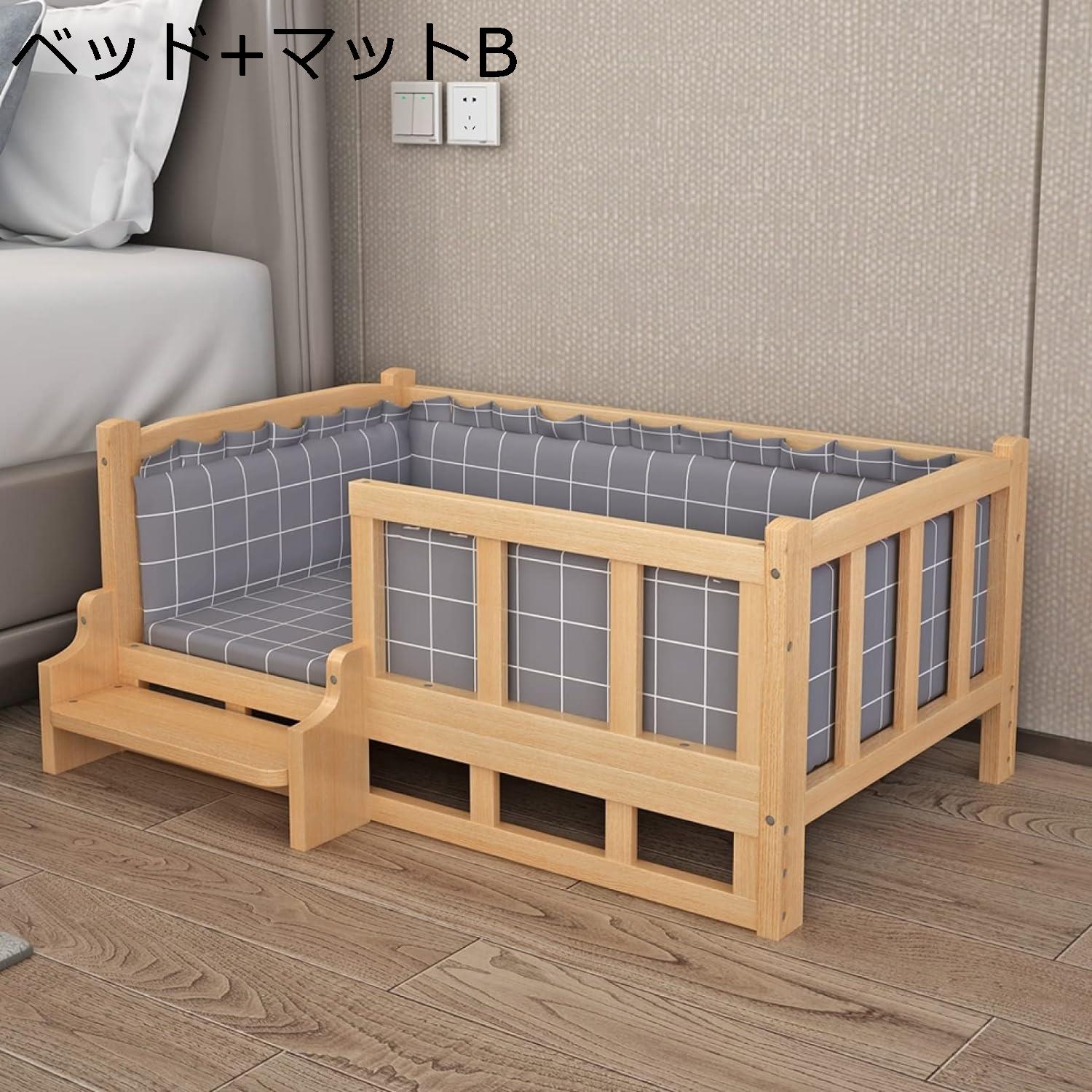 Nartoostonのペットベッド 木製 秋冬 猫ベッド 犬ベッド 可愛い クッション付き 階段付き 春夏 収納用 ダブルラウンジソファ ベッドサイド 取り出し 洗える 大中小型犬 キャットベッドサイド ペットプレゼント ベッド 50x75cm（12KG以内）｜アングル3