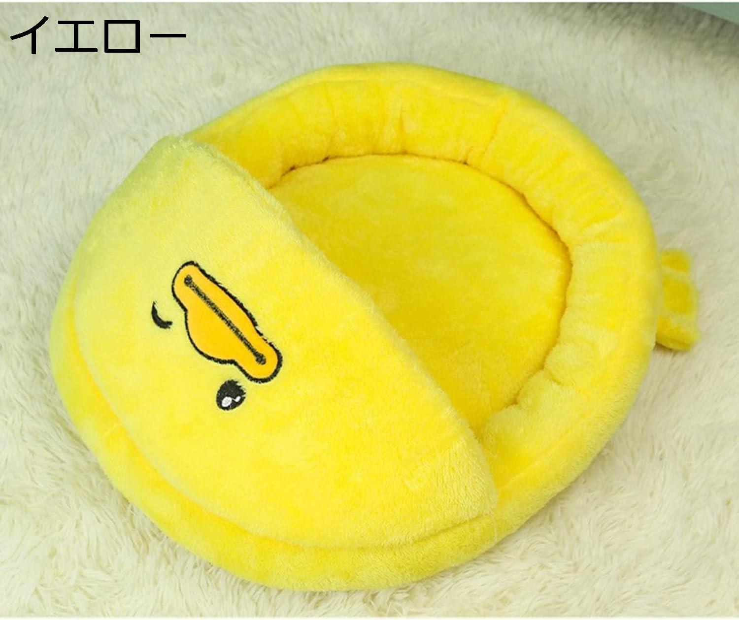 　　　 ◆◇◆人気の秘密◆◇◆ ☆【商品仕様】サイズ：ドーム型で使用の場合（50*45*7CM）素材：PPコットン ○用途：猫、小型犬、うさぎなどのくつろぎスペースとして。ペットのための理想的な感謝祭とクリスマスギフト。 ☆【保温防寒設計】もぐりこむ猫の習性で、ドーム型猫ベッドの入口の開口部が小さく設計されております、外の風を有効に遮断できます。超柔らかいぬいぐるみの寝袋は、ペットにとって最高の暖かさと温もりを提供します。 ☆【滑り止めデザイン】：猫ベッドには滑り止め不織布である底は粒子があり、滑り止め加工を施し、耐磨耗性に優れ、湿気を防います。ペットが入ったり出たりする際に、ご安心ください。 ☆【適用対象】：全種類の猫 小型犬、ミケ、スコティッシュ?フォールド、アメリカン?ショートヘア、マンチカン、トイプードル、チワワ、ポメラニアン、ヨークシャー?テリア、ミニチュア?シュナウザー、シー?ズー等、うさぎ、トトロ、ハリネズミ、モルモット等の小動物にも対応できます。（真空圧縮パッケージであるため、クッションの形状に影響を与える可能性があり、数日後に復元されます。） 　　　◆◇◆注意事項◆◇◆ご覧のモニターの環境、撮影環境により実物と色味が異なって見える場合がございます。湿った状態で他のものと擦り合わせると色が移る恐れがあります。濃色品の洗濯時は、白色、淡色と分けて洗ってください。説明 大切な家族だから健康で長く一緒に暮らして ほしい、愛犬のための『最高の寝床』を用意してあげましょう☆☆★ペットベッド 小型犬 中型犬 大型犬 ペット ベッド 猫 犬 犬ベッド 猫ベッド 洗えるマット ペットクッション 可愛い おしゃれ ひんやり 夏用 冷感 暑さ対策 メッシュ コットン 洗える スクエア型 ドーム型 ペット用品 姫系 クッション あったか 暖かい ?中症 ねこ ふわふわ かわいい 丸型 丈夫 動物 耐噛み用 寝床 多頭飼い ソファ もこもこ おしゃれ ウェイキューブハウス 寝床 ペットマット キャンバス 犬ベッド カバーを外して洗える カウチベッド ペットソファ 綿100％ ワンちゃん 室内用 猫寝袋 折り畳み式 ドライブベッド ドライブボックス ドライブシート 着脱可能 取り外し 湿気遮断 大型犬 猫 保温 防寒 防風【商品説明】★厚めの生地を使い、中綿をたっぷり入れてありますので、耐久性もあります。★表面に施された綿毛素材はとても柔らかく、肌ざわりも最高。★そして内部には優れた品質の立体綿を採用。弾力性とクッション性を兼ね備えた素材が特徴です。★スリップ防止機能を施した底面と耐変形のフォームにより、形崩れせずベッドが移動してしまうのを防ぎます。★適用：全種類の猫、トイプードルやチワワ、ミニチェアダックス、ポメラニアン、 ヨークシャー?テリア、ミニチュア?シュナウザー、シー?ズー、マルチーズ等の小型犬、うさぎなどの小動物対応できます。【注意事項】★この製品はペット用です。その他の目的には使用しないでください。火気や暖房器具のそばに置いたり、煙草の火を近づけないでください。火災の原因になります。★手洗いは可能ですが、色落ちしたり、型崩れする場合が ありますので、他の物と一緒に洗わないでください。★蛍光増白剤が入っていない洗剤を使用してください。★濡れたままの長時間の使用?放置などで色落ち?色移りすることがありますのでご注意ください。★洗濯後は完全に乾燥させてからご使用ください。乾燥機やドライヤーなどを使用すると、変形や収縮のおそれがありますので、ご注意ください。★本体のサイズはちょっと大きいので、商品は圧縮されてお送りいたします。★モニターの発色や写真の写り具合によって実際の物と色が多少異なる場合がございます。★マニュアルで測定されたデータので、1〜3cmの誤差があることは予めご了承ください。★商品到着時間について：通常7~15日（特別な状況を除いて）