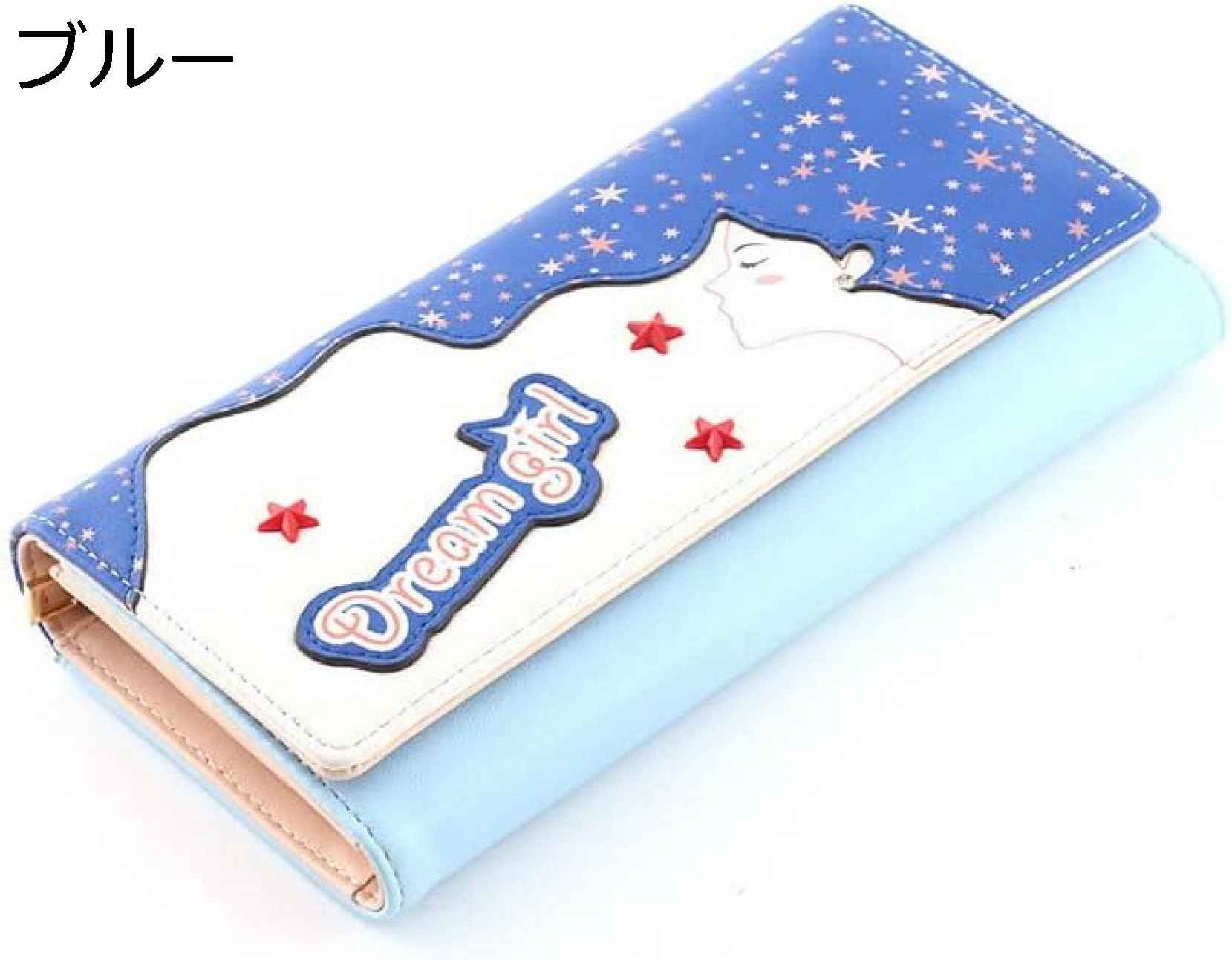 　　　 ◆◇◆人気の秘密◆◇◆ オシャレで可愛い！多機能アークファスナー長財布 収納力抜群！カードやお札、小銭などがしっかり整理 デートから旅行まで！使い勝手抜群の多目的財布 高級感漂うデザインで長年愛用できる耐久性 プレゼントにもおすすめ！幅広いシーンで活躍する便利アイテム 　　　◆◇◆注意事項◆◇◆ご覧のモニターの環境、撮影環境により実物と色味が異なって見える場合がございます。湿った状態で他のものと擦り合わせると色が移る恐れがあります。濃色品の洗濯時は、白色、淡色と分けて洗ってください。説明 落ち着いた女性らしい大人カラーなので年齢問わず、10代/20代/30代/40代/50代/60代の方々にご愛用頂けます。記念日などの、母の日/父の日/バレンタインデー/ホワイトデー/誕生日/就職祝い/入社祝い/入学祝い/クリスマス等のプレゼントにもピッタリです。ご注意：新品ではカード入れはちょっと出し入れにくいですが、使えば使うほど使いやすくになります。新品なので少し匂いがありますが、風通しの良い所に暫くおくと消えます。汚れがひどい場合には、ぬるま湯で薄めた中性洗剤を柔らかい布にひたし、軽く絞って表面をたたくようにして拭き取ってください。商品の色は、ご使用のモニターによって実際の色と異なる場合が御座いますのでご了承ください。【安心のアフターサービス】30日保証という長い安心保証サービスをご提供いたします。万が一、不良が発生しましたら、【注文履歴】から注文番号をご記載の上、メールにてご連絡いただければすぐ対応いたします。