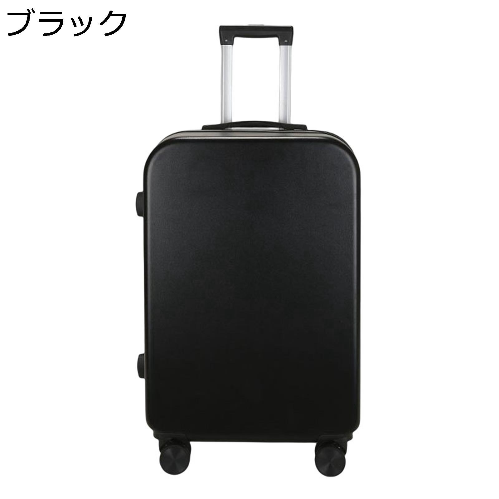 スーツケース アルミフレーム おしゃれ 旅行 出張 通学 ダブルキャスター 耐衝撃 機内持込 静音 360度回転 鍵付き 盗難防止 撥水加工 キャリーバッグ ファスナー式 収納便利 多段階キャリーバー comsys-r-10095623 Nartooston サンプル画像2