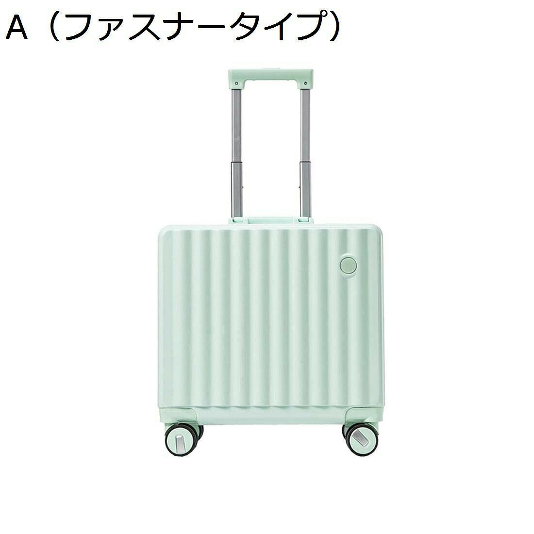 スーツケース 機内持ち込み 軽量 キャリーケース キャリーバッグ 耐衝撃 小型 多機能 携帯便利 ダブルキャスター 静音 360度回転 かわいい シンプル おしゃれ 男女兼用 大人 女性 男性 出張 旅行 comsys-r-10090010 Nartooston パッケージ画像