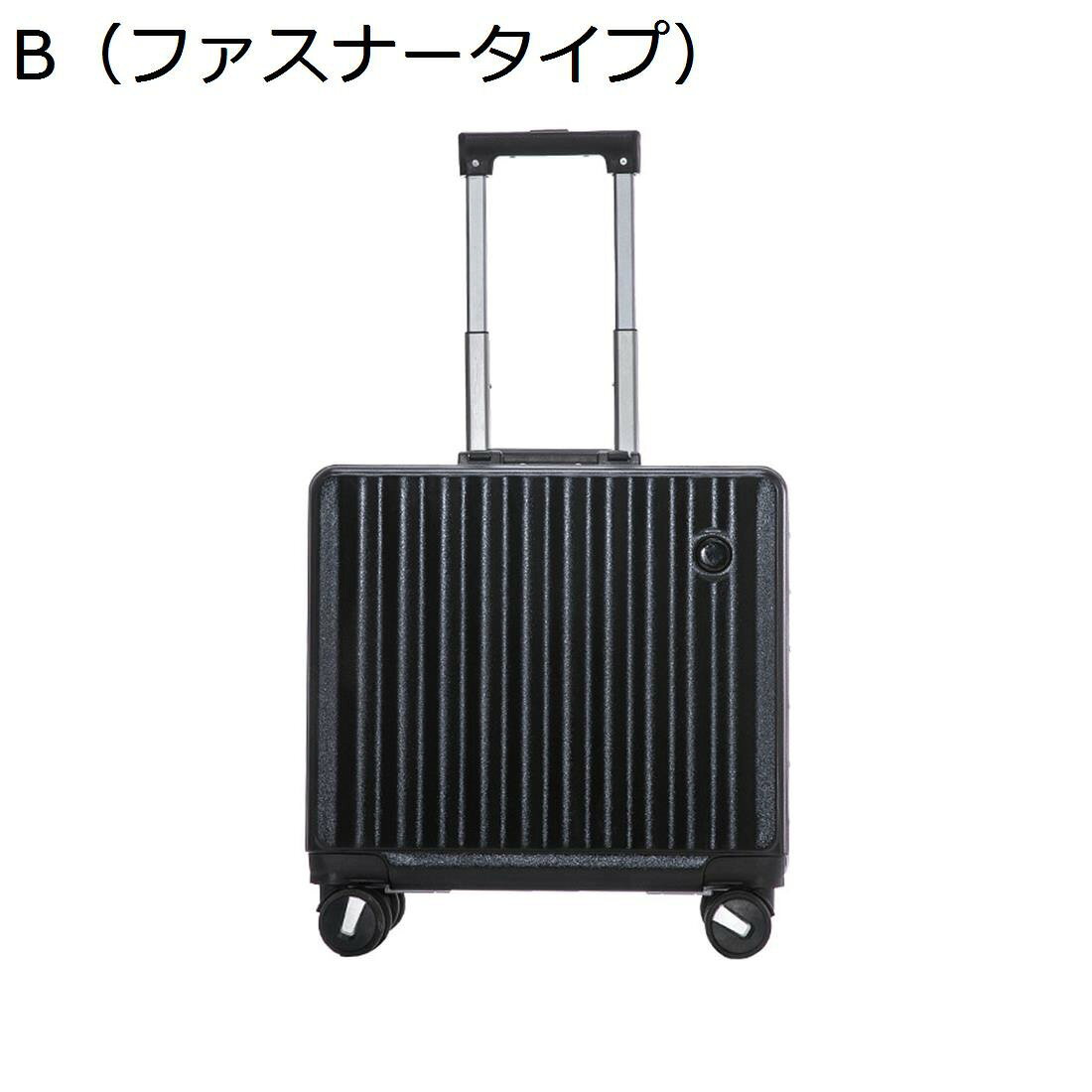 スーツケース 機内持ち込み 軽量 キャリーケース キャリーバッグ 耐衝撃 小型 多機能 携帯便利 ダブルキャスター 静音 360度回転 かわいい シンプル おしゃれ 男女兼用 大人 女性 男性 出張 旅行 comsys-r-10090010 Nartooston サンプル画像2