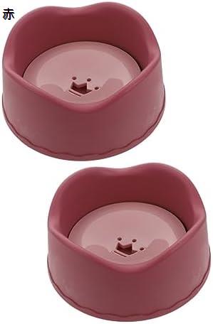 　　　 ◆◇◆人気の秘密◆◇◆ ペット用水容器 - ペットの健康を考えた設計で、首への負担を軽減し快適にご利用いただけます。 ウォーターディスペンサー - 猫のための理想的な高さで、首への負担を軽減する設計です。 犬用飼育ボウル - 中小型の愛犬に最適な使いやすさとお手入れのしやすさを実現しました。 猫用餌入れ - ユニークなデザインで、かわいいペットがご食事を楽しめるよう工夫されています。 高さのある犬用水ボウル - ペットの首を守るために特別な設計された高さで、実用的かつ快適な使用が可能です。 　　　◆◇◆注意事項◆◇◆ご覧のモニターの環境、撮影環境により実物と色味が異なって見える場合がございます。湿った状態で他のものと擦り合わせると色が移る恐れがあります。濃色品の洗濯時は、白色、淡色と分けて洗ってください。説明 対象：全ての猫、小型犬、子猫、子犬色差：撮影状況やご使用のパソコン環境により、実物と多少色が異なる場合がございます。【安心の保証】商品の品質については充分注意いたしておりますが、万一輸送中のパッケージが強い衝撃を受け、商品到着時に破損する場合には、弊社にご連絡いただければ、新品再発送または返金を対応をさせていただきます。ご安心ください。また、「思っていたのとちょっと違う」など不満があった場合でも、無条件で返品?返金に対応させていただきます（購入より30日以内）。安心保証の連絡方法：注文履歴より販売元にご連絡ください。