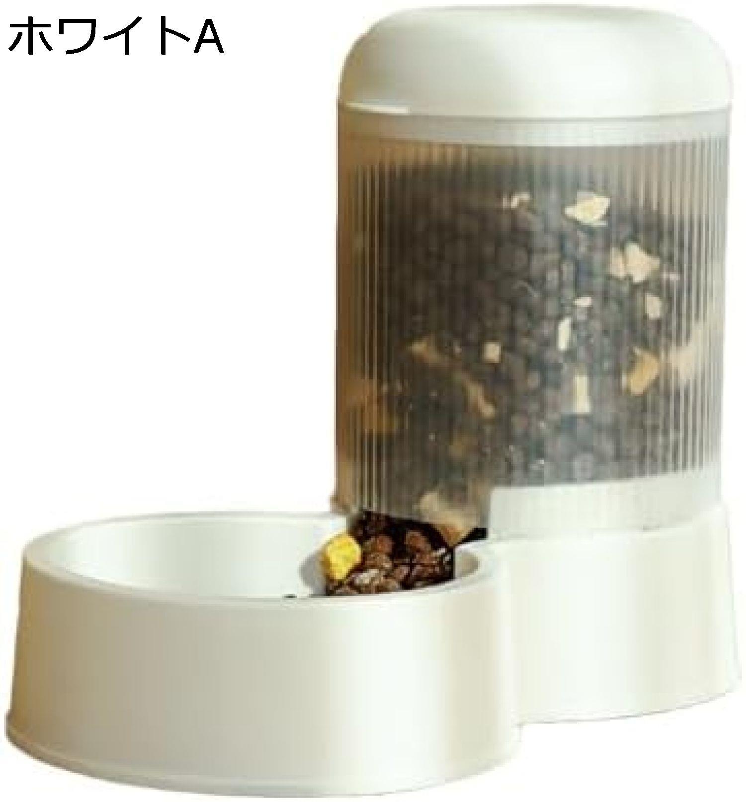 【10％OFFクーポンあり】ペット 自動給餌器 自動給水器 重力式 餌やり 猫 犬 小型犬 自動餌やり機 大容量 給食 ペットボトル ペットボウル 水飲み 操作簡単 お手入れ簡単 防湿 鮮度保持 お留守番可能
