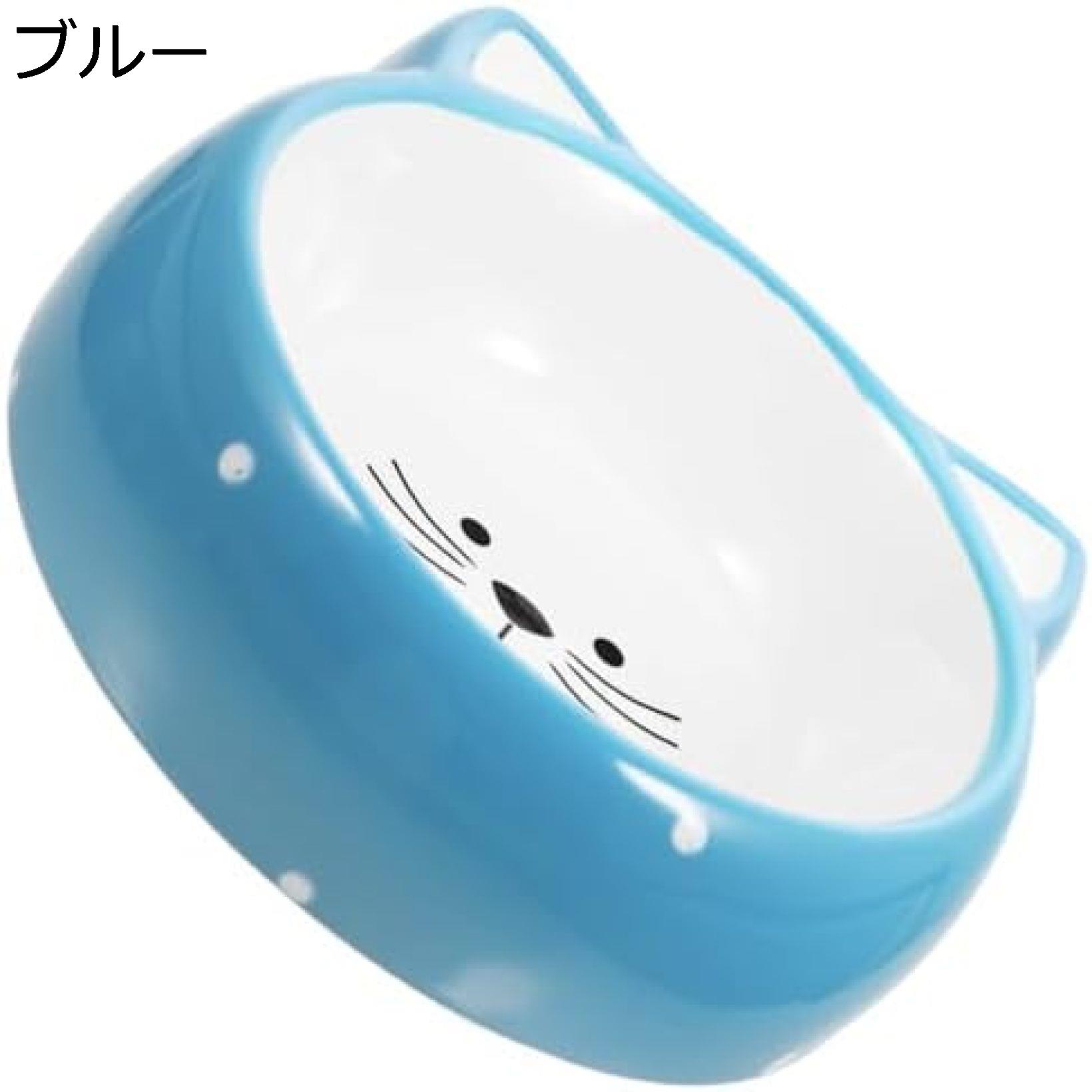 　　　 ◆◇◆人気の秘密◆◇◆ ユニークなデザインでかわいいペットにひっくり返されない犬用ボウル。 床を傷から守り、騒音を軽減するペットボウル。 子犬、犬、猫、子猫に最適なセラミック製フードボウル。 プレミアムセラミック素材で無臭なペットボウル。 ペットの健康と快適さを考えた高品質な犬用ボウル。 　　　◆◇◆注意事項◆◇◆ご覧のモニターの環境、撮影環境により実物と色味が異なって見える場合がございます。湿った状態で他のものと擦り合わせると色が移る恐れがあります。濃色品の洗濯時は、白色、淡色と分けて洗ってください。説明 対象：全ての猫、小型犬、子猫、子犬色差：撮影状況やご使用のパソコン環境により、実物と多少色が異なる場合がございます。【安心の保証】商品の品質については充分注意いたしておりますが、万一輸送中のパッケージが強い衝撃を受け、商品到着時に破損する場合には、弊社にご連絡いただければ、新品再発送または返金を対応をさせていただきます。ご安心ください。また、「思っていたのとちょっと違う」など不満があった場合でも、無条件で返品?返金に対応させていただきます（購入より30日以内）。安心保証の連絡方法：注文履歴より販売元にご連絡ください。