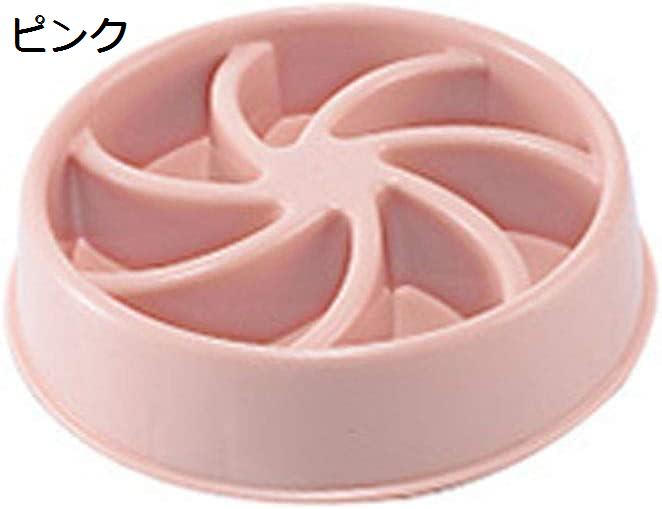 　　　 ◆◇◆人気の秘密◆◇◆ ペットの健康を考えた食器：ペットが食事をする際に健康的な食べ方をサポートする、特設デザインのペットボウルです。 安全な素材：BPA、PVC、フタレートのABSを含まない安全食品グレードの材料を採用しています。 使いやすく清潔：トップラック食器洗浄機にも対応し、乾燥した、湿った、生の飼料に適しています。 サイズ適応性：大、中、小型犬、猫、他のペットに適応し、食事中の楽しみをサポートします。 安全性を考慮したデザイン：底部に滑り止めゴムがついており、ペットが食事中に安定して使用できます。 　　　◆◇◆注意事項◆◇◆ご覧のモニターの環境、撮影環境により実物と色味が異なって見える場合がございます。湿った状態で他のものと擦り合わせると色が移る恐れがあります。濃色品の洗濯時は、白色、淡色と分けて洗ってください。説明 対象：全ての猫、小型犬、子猫、子犬色差：撮影状況やご使用のパソコン環境により、実物と多少色が異なる場合がございます。【安心の保証】商品の品質については充分注意いたしておりますが、万一輸送中のパッケージが強い衝撃を受け、商品到着時に破損する場合には、弊社にご連絡いただければ、新品再発送または返金を対応をさせていただきます。ご安心ください。また、「思っていたのとちょっと違う」など不満があった場合でも、無条件で返品?返金に対応させていただきます（購入より30日以内）。安心保証の連絡方法：注文履歴より販売元にご連絡ください。
