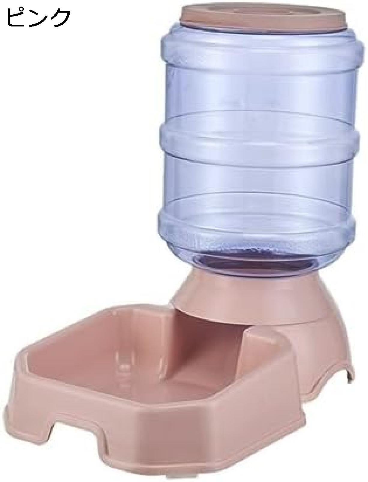 　　　 ◆◇◆人気の秘密◆◇◆ ペットのあらゆるニーズに対応するスマートなデザインのプラスチック製ペット給水器で、ペットの生活を快適に? 心地よいデザインで、ペットの飲食ニーズを満たすペット給水器。手頃な価格で購入できるので、ペットとの暮らしをより豊かにします。 他とは異なる独自のイノベーションデザインを採用したプラスチック製ペット給水器。ペットとの毎日をより楽しく、便利に過ごせます? 品質保証で安心の選択。大きな開口部で食べ物を補充し、自動給水でペットの健康に配慮。ペットとの共に過ごす幸せな時間を創造します。 ペットと共に育ち、良き時代の証を残す。プラスチック製ペット用給水器で愛するペットとの暮らしを充実させましょう。 　　　◆◇◆注意事項◆◇◆ご覧のモニターの環境、撮影環境により実物と色味が異なって見える場合がございます。湿った状態で他のものと擦り合わせると色が移る恐れがあります。濃色品の洗濯時は、白色、淡色と分けて洗ってください。説明 対象：全ての猫、小型犬、子猫、子犬色差：撮影状況やご使用のパソコン環境により、実物と多少色が異なる場合がございます。【安心の保証】商品の品質については充分注意いたしておりますが、万一輸送中のパッケージが強い衝撃を受け、商品到着時に破損する場合には、弊社にご連絡いただければ、新品再発送または返金を対応をさせていただきます。ご安心ください。また、「思っていたのとちょっと違う」など不満があった場合でも、無条件で返品?返金に対応させていただきます（購入より30日以内）。安心保証の連絡方法：注文履歴より販売元にご連絡ください。