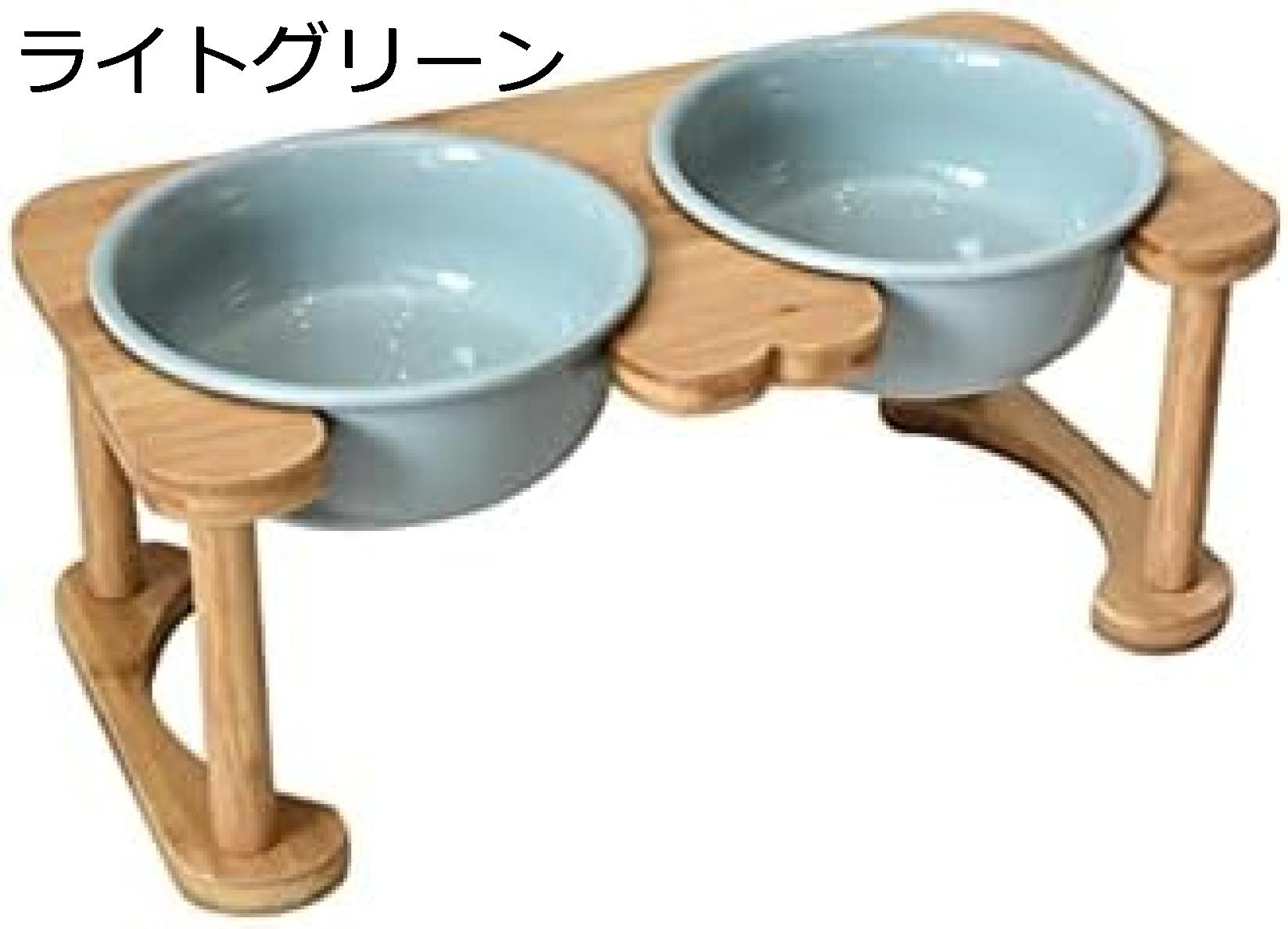 ペットフードボウルスタンドセット 高さ16cm 猫 犬 陶器 セラミック レンジ 高い ライトグリーン