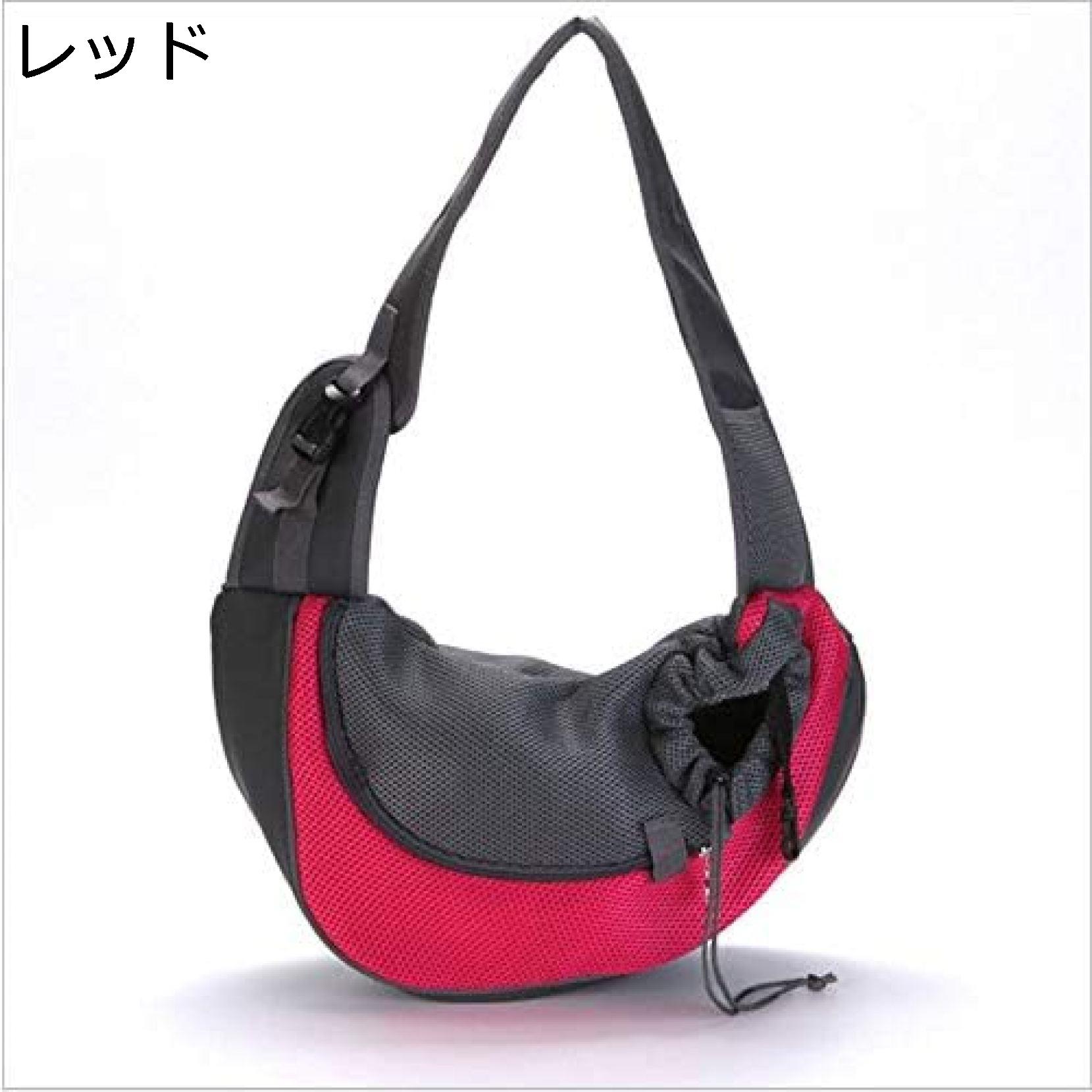 ペットバッグ ペットキャリーバッグ 猫用 犬用 リュック 抱っこ バッグ ショルダーバッグ pet bag 肩掛け 肩紐長さ調整可能 肩紐長さ調整可能 人気ペット鞄 手ぶら 小型 中型 犬用 ペットリュック (S)