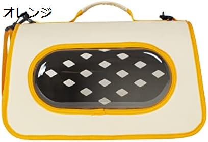 　　　 ◆◇◆人気の秘密◆◇◆ 【商品仕様】サイズ：41*24.5*23cm（猫：推奨体重6kg以下、犬：推奨体重3kg以下）;窮屈感とバイバイ、自由に動け、多くの活動空間を与えることができます。 手提げバッグとしても、斜めがけショルダーバッグとしても使える2WAY仕様！ たためるので収納に便利。使わない時もスッキリ収納できる！ 多機能な使い方が可能！動物病院へ行く時や旅行にもぴったり！ 看護士やアニマルセラピストなど、愛犬と一緒に公園へ行く時も、ぜひこのキャリーバッグをご利用ください！ 　　　◆◇◆注意事項◆◇◆ご覧のモニターの環境、撮影環境により実物と色味が異なって見える場合がございます。湿った状態で他のものと擦り合わせると色が移る恐れがあります。濃色品の洗濯時は、白色、淡色と分けて洗ってください。説明 【オレンジ色のペットキャリー】2WAY ペットバッグ＆ベッド Mサイズ - 犬や猫のための折りたたみ可能な通気性キャリー - ドライブや散歩に最適なリュック、肩掛け、手持ちが可能 - 調節可能でおしゃれなペット用ショルダーバッグ - 通院やアウトドア活動に最適【商品仕様】サイズ：41*24.5*23cm（猫：推奨体重6kg以下、犬：推奨体重3kg以下）;窮屈感とバイバイ、自由に動け、多くの活動空間を与えることができます。 通気性と安定性に優れたデザイン：通気孔が付いており、ペットの呼吸をサポートすると共に、肩に負担をかけず持ち運びやすい設計となっています。 2WAY使用可能：手提げや斜めがけショルダーバッグとして使用可能で、便利な収納バッグとしても活躍します。 コンパクト収納：折りたたみ可能なので収納時に場所を取らず、簡単に持ち運びができる犬猫用キャリーバッグです。 多目的活用：動物病院やトリミング、公園や旅行にも利用可能で、ペットと一緒にいつも思い出に残る楽しい時間を過ごせます。