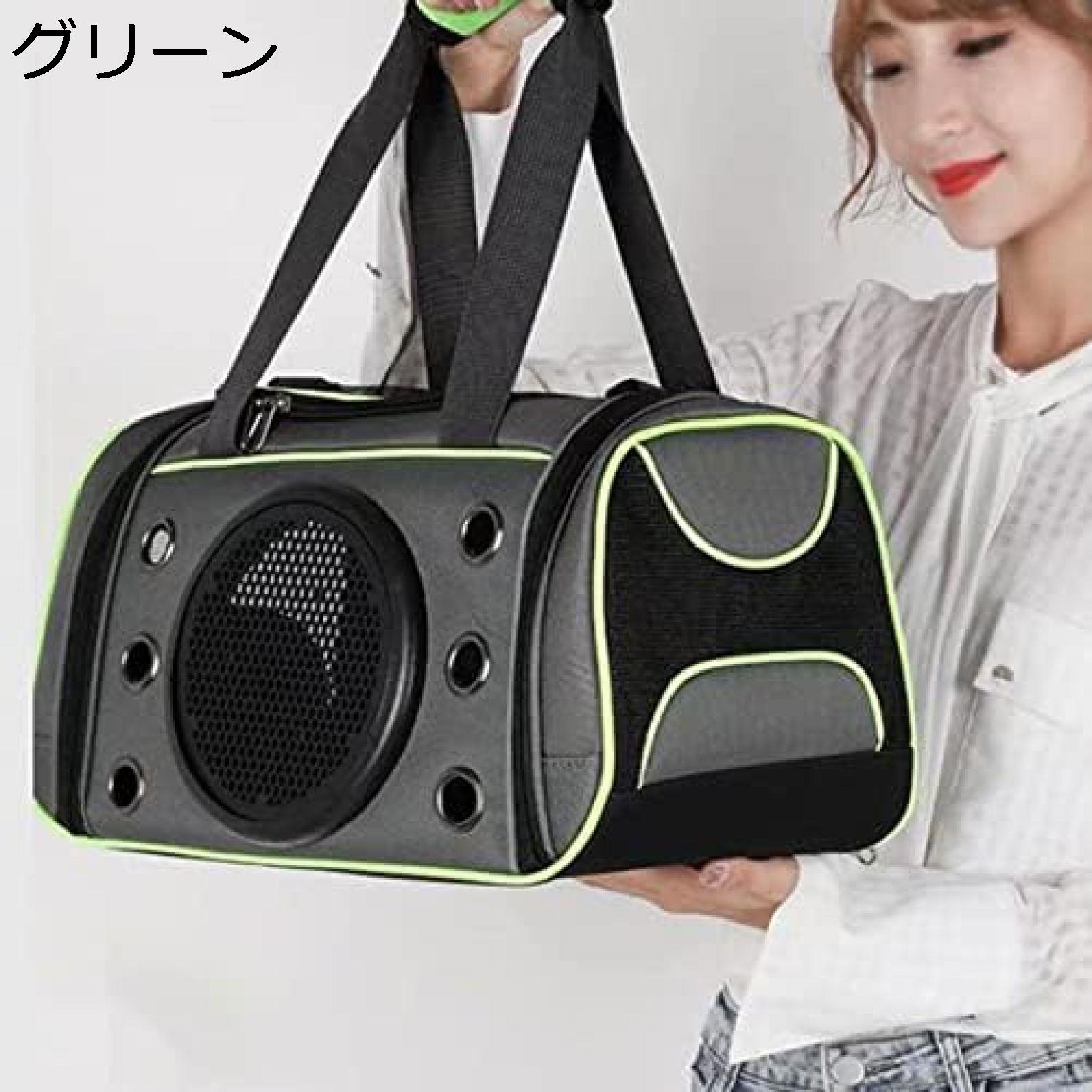 　　　 ◆◇◆人気の秘密◆◇◆ 【商品仕様】サイズ：Mサイズ：44*24*27cm（猫：推奨体重7.5kg以下）、Lサイズ：50*27*31cm（猫：推奨体重10kg以下）;窮屈感とバイバイ、自由に動け、多くの活動空間を与えることができます。 【通気性抜群】ペットキャリーバッグ素材で通気孔がついています。肩に負担をかけず、快適な移動が可能です。 【2WAY使い方】手提げバッグ、斜めがけショルダーバッグとしても使用可能。使い勝手の良さで、忙しい日常をサポートします。 【収納しやすい】使わない時はたためるので場所を取らず、便利な犬猫用キャリーバッグ。収納にもこだわりました。 【多機能利用】動物病院へ連れて行く時や、トリミングへ連れていくとき。バスや電車に乗る時など、様々なシーンで活躍します。旅行や公園へのお出かけも、愛犬?愛猫と一緒に楽しい思い出を作りましょう！ 　　　◆◇◆注意事項◆◇◆ご覧のモニターの環境、撮影環境により実物と色味が異なって見える場合がございます。湿った状態で他のものと擦り合わせると色が移る恐れがあります。濃色品の洗濯時は、白色、淡色と分けて洗ってください。説明 【最高の移動体験を提供】多目的猫犬キャリーリュックバッグ - 通気性抜群のグリーン色、宇宙船型デザイン、折りたたみ可能、50*27*31サイズ、通院や散歩、旅行、災害避難に最適【商品仕様】サイズ：Mサイズ：44*24*27cm（猫：推奨体重7.5kg以下）、Lサイズ：50*27*31cm（猫：推奨体重10kg以下）;窮屈感とバイバイ、自由に動け、多くの活動空間を与えることができます。 通気性と安定性：通気孔が付いており、ペットの快適な移動をサポートします。また、素材が安定感のある構造を提供します。 2WAY仕様：手提げバッグとショルダーバッグの2WAYで使用可能。使いやすさと便利さを追求しました。 コンパクト収納：使わない時は折りたたんでコンパクトに収納可能。場所を取らず便利です。 多機能利用：獣医やトリミング、公園散策、旅行など多岐にわたるシーンで活躍するペットキャリーバッグ。ペットとの思い出を共に作りましょう！