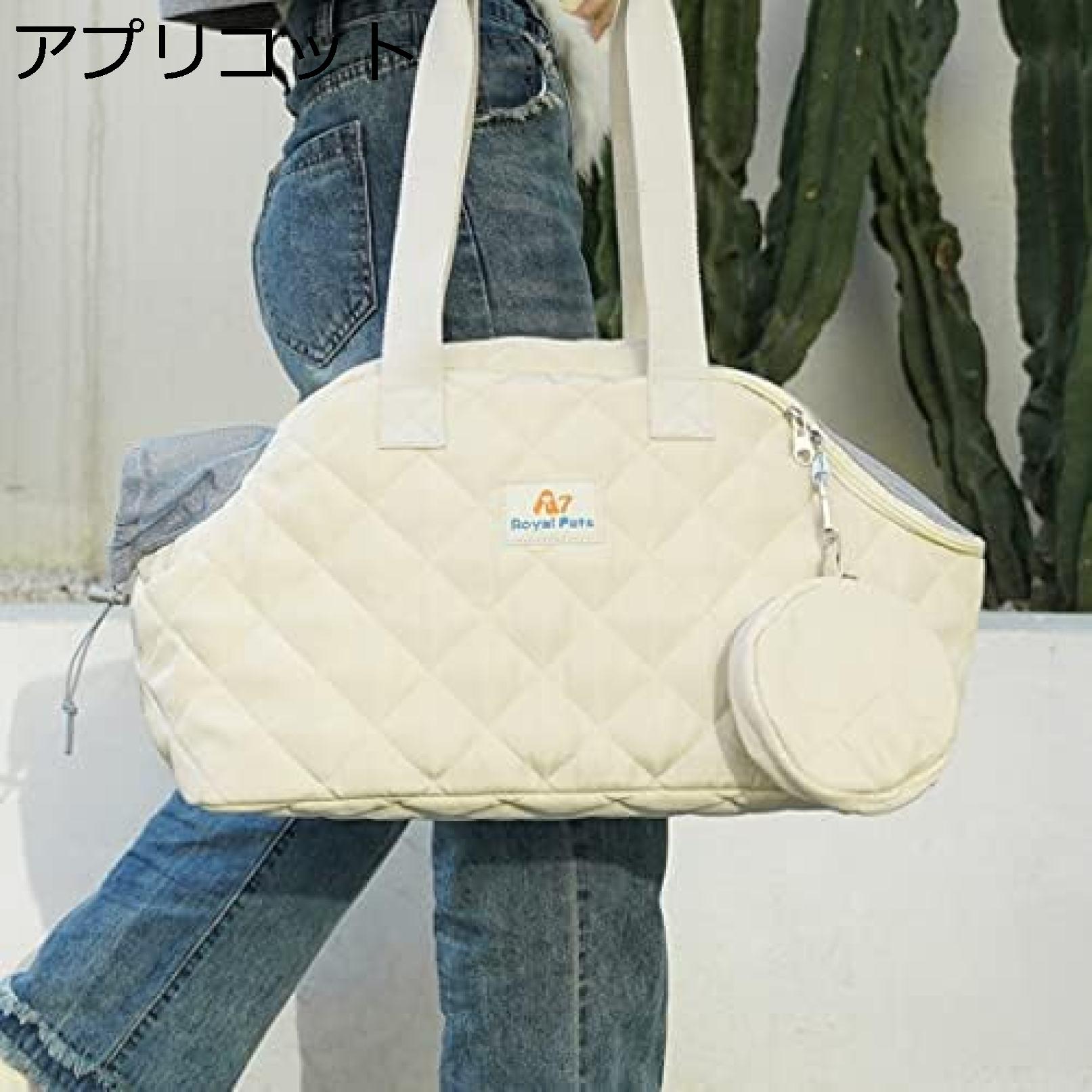 　　　 ◆◇◆人気の秘密◆◇◆ 安全なデザイン：ペットキャリーバッグは飛び出し防止リード付きで、安心安全な犬猫キャリーです。 2way使用：手提げと肩掛けができる便利な猫犬用キャリーバッグです。 対応範囲：猫、小型犬、中型犬、ウサギなどの小動物に最適。おしゃれで使いやすいデザインです。 多目的利用：通院、お出かけ、旅行、ピクニック、災害時の急な避難時など、様々なシーンで活躍する小型犬猫用キャリーパッグです。 品質保証：厳しい品質検査を通過した安全無毒の素材を使用。ペットと人の健康に配慮した商品です。 　　　◆◇◆注意事項◆◇◆ご覧のモニターの環境、撮影環境により実物と色味が異なって見える場合がございます。湿った状態で他のものと擦り合わせると色が移る恐れがあります。濃色品の洗濯時は、白色、淡色と分けて洗ってください。説明 【通気性抜群】ペット用キャリーバッグ 44*22*27cm 小型犬?猫に最適な携帯用ショルダーバッグ【夏に最適】 【安全なデザイン】飛び出し防止リード付きで安心の犬猫キャリーバッグ。折りたためてコンパクトで持ち運びも便利。 【2way】手提げ、肩掛けの2way使い方が可能な犬猫キャリーバッグ。 【対象】猫、小型犬、中型犬、ウサギなどの小型ペットに最適。おしゃれなデザインで登場！ 【適用場所】通院、お出かけ、旅行、ピクニック、災害時の避難などで活躍。小型犬や猫に最適なキャリーパッグ。 【品質保証】安全無毒、健康に配慮した素材を使用。厳しい品質検査を通過した安心のペットキャリーバッグ。