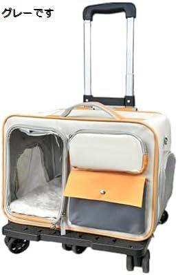 　　　 ◆◇◆人気の秘密◆◇◆ 旅行に最適！多機能ペットキャリーバッグ！バックパック、ハンドバッグ、プッシュカートとして使用可能！ タイロッド部分は高さ調節可能で軽量化！360°回転ホイールでペットを快適に転がすことができます。 通気性抜群！側面はメッシュ構造で、暑い夏でも快適に利用できます。透明な窓からペットの顔を見守れます。 安全性と快適さを重視！ペット用クッションで快適さを提供し、飛び出し防止リードやロック式ファスナーで安心です。 セキュリティ、快適さ、可動性を兼ね備えたバッグは、ペットと一緒のお出かけに最適です！ 　　　◆◇◆注意事項◆◇◆ご覧のモニターの環境、撮影環境により実物と色味が異なって見える場合がございます。湿った状態で他のものと擦り合わせると色が移る恐れがあります。濃色品の洗濯時は、白色、淡色と分けて洗ってください。説明 「折り畳み可能な360°回転ホイール付きペットキャリー - 大容量、便利なペット用バックパック (グレー)」 多機能設計：旅行の様々な方法で使用可能：バックパック、ハンドバッグ、さらにはペットのお出かけにも最適です。 タイロッド調節可能：アルミニウム合金のハンドルバーを使用し、軽量化とコンパクト収納が可能。360°回転ホイールでペットの移動をサポートします。 通気性抜群：メッシュ構造で側面が設計されており、暑い夏でも快適な利用が可能。透明な窓からペットを見守ることができ、安全で安心です。 安全性と快適さ：ペット用クッションで快適性を確保し、飛び出しを防止。ロック式ファスナーや複数の入口?出口でセキュリティを強化。 生産情報：伸縮範囲は47-91cm。商品名は"ラジオバッグ"で、オックスフォード布を使用。バックパックとスティックを含めた製品重量は3kgで、バックパックのサイズは42*27*30cm、スティックのサイズは36*30*8cmです。