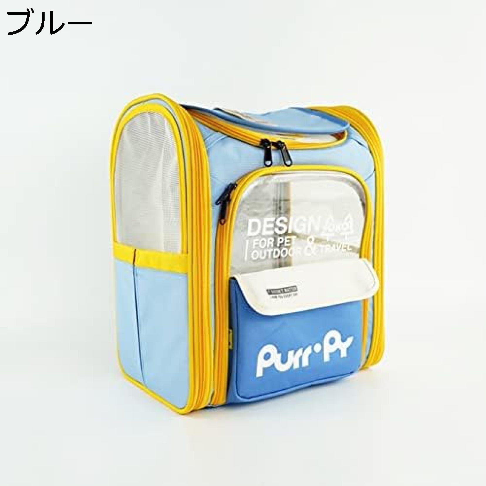 猫バッグ ペットキャリーリュック 猫キャリー 犬キャリー 猫リュックサック 小動物 移動用バッグ 2匹入れ 多ポケット 通気 ペットバッグ うさぎキャリー 旅行 通院 キャンピング/通院/散歩/電車移動 ブルー 緊急避難 31*25*38.5cm