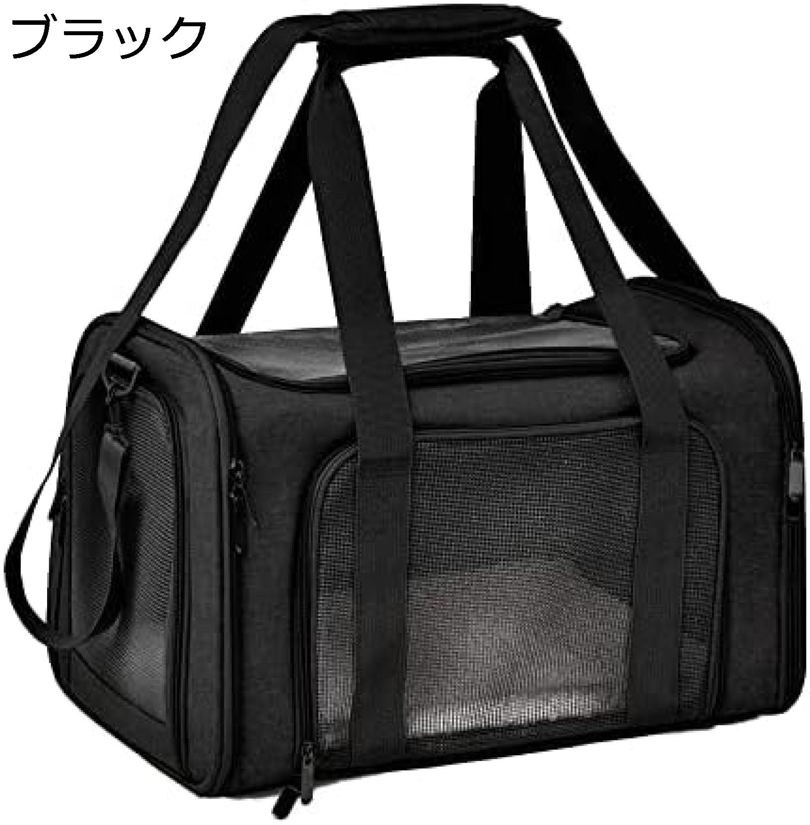 　　　 ◆◇◆人気の秘密◆◇◆ サイズ：S（40*25*25 CM）、L（45*30*30 CM） 2．飛び出し防止リード付き：突然の飛び出しを防止するための専用リードが付いており、安全安心なお出かけが可能です。 3．多機能デザイン：手提げ、肩掛け、ドライブボックス、スーツケース用など、様々な使い方ができる4wayキャリーバッグです。 4．様々なシーンで使用可能：通院、災害避難、電車移動、美容院通い、旅行など、色々なシーンで活躍するペットキャリーリュックです。 5．コンパクトで持ち運び便利：折りたためるデザインでコンパクトに収納でき、持ち運びに便利なペットキャリーバッグです。 　　　◆◇◆注意事項◆◇◆ご覧のモニターの環境、撮影環境により実物と色味が異なって見える場合がございます。湿った状態で他のものと擦り合わせると色が移る恐れがあります。濃色品の洗濯時は、白色、淡色と分けて洗ってください。説明 折りたたみ式ペットキャリーリュック - 手提げキャリーバッグ、大容量、軽量、省スペース、通気性、マット付き、ポータブル - お出かけや旅行に便利な車載や列車、災害避難用にも最適 - 犬や猫用（Sサイズ/ブラック）サイズ：S（40*25*25 CM）、L（45*30*30 CM） 安全なデザイン：飛び出し防止リードが付属しているため、安心してお出かけができる犬用キャリーバッグです。コンパクトで折り畳み可能で持ち運びも便利です。 お出かけが便利：調節可能なショルダーストラップが付いており、手提げや肩掛けはもちろん、スーツケースや車にも取り付け可能な4way使い方ができるキャリーバッグです。 多目的に使用可能：猫や小型犬のために開発されたこのペットキャリーリュックは、通院や災害避難、電車移動、美容院通い、旅行など様々なシーンで活躍します。 安心保障：突然の飛び出しを防止する専用リードが付属しており、いつでもペットの安全を守ることができます。ペットとのお出かけがより安心できるアイテムとなっています。
