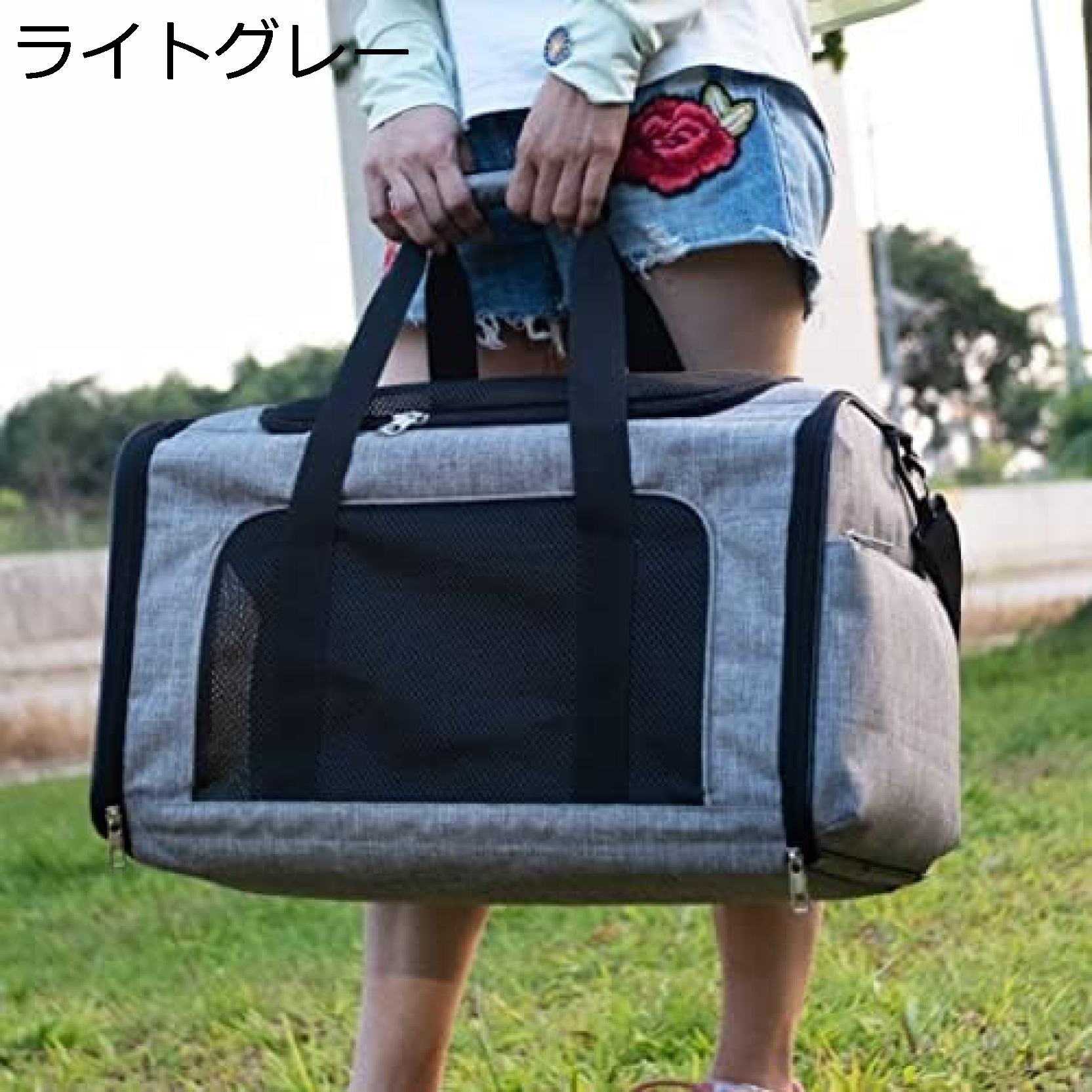 　　　 ◆◇◆人気の秘密◆◇◆ □【サイズ】Mサイズ：42*27*27CM（推奨体重5kg以下）、Lサイズ：50*29*29CM（推奨体重7.5kg以下）。【対象】：推薦ペット種類：猫?小型犬?うさぎ?小型ペットなどに適用します。 安全なデザイン: 飛び出し防止リード付きのペットキャリーバッグは、安全面でも優れています。コンパクトで折りたたみ可能なデザインで、持ち運びもラクラク！ サイズバリエーション: MサイズとLサイズの2種類を用意。猫?小型犬?うさぎ?小型ペットなど、さまざまなペットに対応可能です。推奨体重に合わせて選んでください。 通気性抜群: メッシュ素材が採用され、ペットに快適な空気の流れを提供します。安全かつ快適な旅行が可能です。 品質保証: 厳しい品質検査を通過したペットキャリーバッグは、安全無毒で人やペットの健康を考慮した設計です。安心してご利用いただけます。 　　　◆◇◆注意事項◆◇◆ご覧のモニターの環境、撮影環境により実物と色味が異なって見える場合がございます。湿った状態で他のものと擦り合わせると色が移る恐れがあります。濃色品の洗濯時は、白色、淡色と分けて洗ってください。説明 超快適ペットキャリーバッグ！2way仕様で犬猫対応、通気性抜群の安定性抜群！噛み傷にも強い！旅行や散歩に最適なライトグレーLサイズ！□【サイズ】Mサイズ：42*27*27CM（推奨体重5kg以下）、Lサイズ：50*29*29CM（推奨体重7.5kg以下）。【対象】：推薦ペット種類：猫?小型犬?うさぎ?小型ペットなどに適用します。 安全なデザイン： 飛び出しを防ぐためのリードが付いており、安全で安心な犬用のキャリーバッグです。折りたたむことができ、持ち運びに便利です。 サイズオプション： Mサイズ（42*27*27CM：5kg以下）、Lサイズ（50*29*29CM：7.5kg以下）が選べます。猫?小型犬?うさぎ?小動物などにおすすめです。 通気性抜群：メッシュが使用されており、ペットに安全で快適な旅を提供します。 品質保証：厳しい品質検査を受けたペットキャリーバッグは安全で無毒、刺激のない素材で作られています。ペットや人の健康のために安心してご利用いただけます。