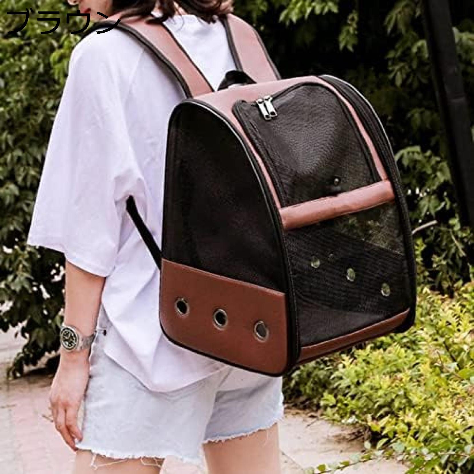 　　　 ◆◇◆人気の秘密◆◇◆ 【サイズ】幅32×高さ41×奥行28 【材質】バッグ…PU（ポリウレタン樹脂）ネット　止まり木…花椒（サンショウ）　金具 【軽量＆コンパクト】リュックの形状で移動も楽々。折りたたむと厚さわずか5に収納可能。 【取り外し可能な止まり木付き】花椒（サンショウ）の止まり木が付属し、取り外すこともできます。 【幅広いペットに対応】鳥、犬、猫など、約6KG以内のペットに適用。散歩から旅行まで幅広く活躍します。 　　　◆◇◆注意事項◆◇◆ご覧のモニターの環境、撮影環境により実物と色味が異なって見える場合がございます。湿った状態で他のものと擦り合わせると色が移る恐れがあります。濃色品の洗濯時は、白色、淡色と分けて洗ってください。説明 新しいタイトル：【大容量】ペットキャリーバッグ 通気性抜群！犬猫用 ペットバッグ 鳥リュック カーテン＆止まり木付き 折り畳み可能 安定性抜群！車載?電車移動?ドライブ?旅行?通院?キャンピング?災害避難用に最適！ブラウンカラー【サイズ】幅32×高さ41×奥行28【材質】バッグ…PU（ポリウレタン樹脂）ネット　止まり木…花椒（サンショウ）　金具 メッシュ窓や空気の流れをつくる穴があり、ペットが快適に呼吸できます。 リュック型で移動も楽々！折りたたむとコンパクトに収納可能です。 鳥?犬?猫とのお出かけに最適！散歩、旅行、病院への移動などにおすすめ！