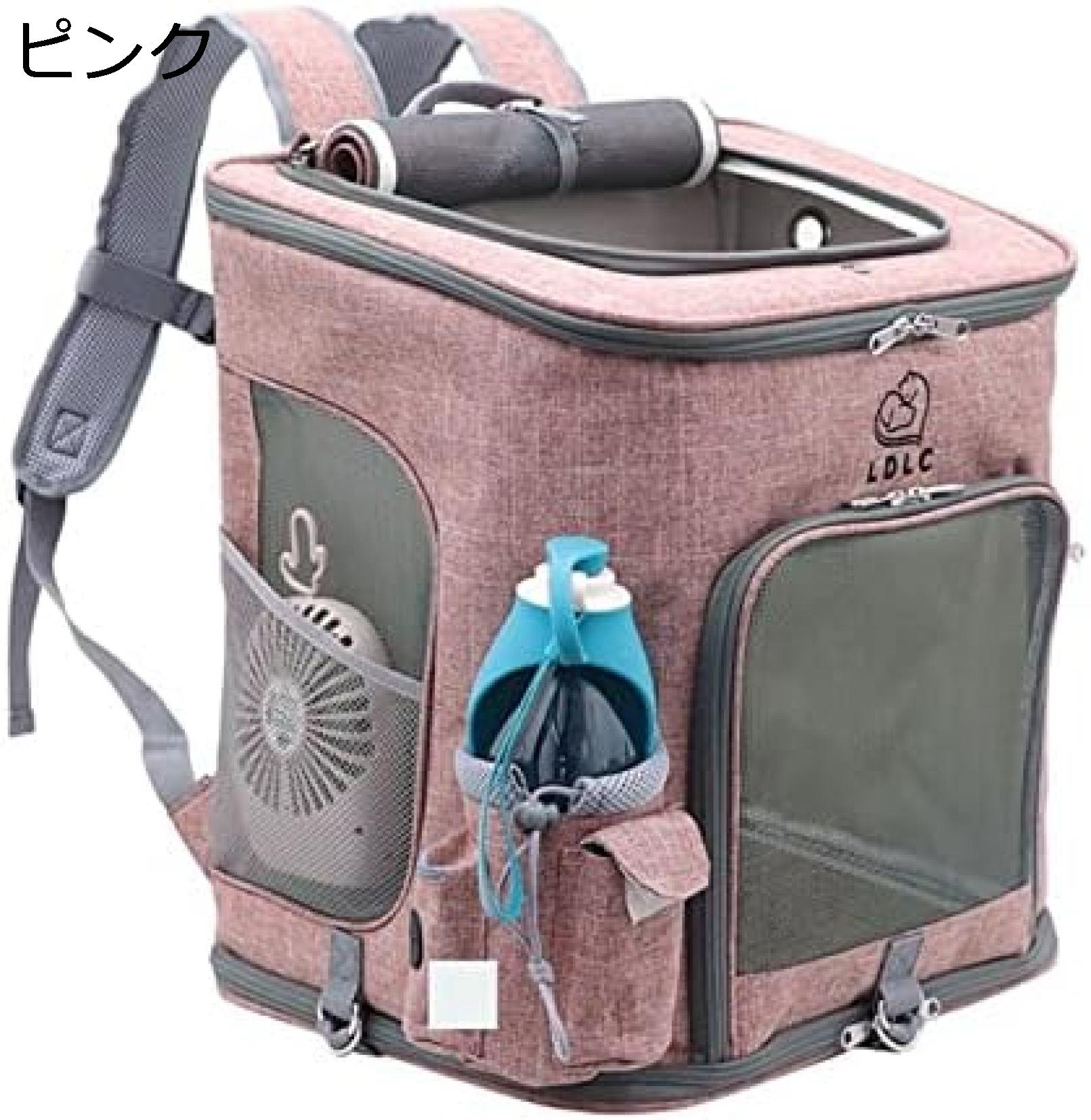 　　　 ◆◇◆人気の秘密◆◇◆ 【大容量が折り畳み可能】Lサイズ：40*31*43cmcm 。荷重：10kg。材質：オックスフォード。おすすめのペット：猫（＜10kg）、小型犬（＜7.5kg）、うさぎ、小動物。飛び出しリード付き、開けた際に飛び出しても安心です。ドライブ、キャンピング、旅行、通院、散歩、災害避難などのお出かける時に非常に役に立ちます。 【通気性＆ポケット付き】メッシュ窓とポケットが付いており、ペットの快適な空間を確保。熱中症を防ぐための魔法瓶専用ポケットも完備しています。 【安心の飛び出し防止機能】リードや自動ロック式ファスナーでペットの安全をしっかりサポート。車載用ベルトも付属しているので、車内でも安心です。 【快適な設計】両手を自由に使えるリュック形式で、重さが分散されるので安定感抜群。病院や避難所への移動時にも便利です。 【24時間アフターサービス】お問い合わせやご不明点に対して迅速に対応いたします。安心してお買い求めいただけるサポートをご提供します。 　　　◆◇◆注意事項◆◇◆ご覧のモニターの環境、撮影環境により実物と色味が異なって見える場合がございます。湿った状態で他のものと擦り合わせると色が移る恐れがあります。濃色品の洗濯時は、白色、淡色と分けて洗ってください。説明 魅力的な通気性と安定性を備えた、10kgまでの荷重に対応するペットキャリーバッグ。ポケットが豊富で通気性も抜群、さらに飛び出しを防ぐリード付き。通院やドライブに最適で、折り畳み可能な車載用ボックスとしても利用可能。小型犬、猫、うさぎなどの小動物にピンクのカラーバリエーションも加わり、40*31*43cmのサイズで便利なマストアイテム。【大容量が折り畳み可能】Lサイズ：40*31*43cmcm 。荷重：10kg。材質：オックスフォード。おすすめのペット：猫（＜10kg）、小型犬（＜7.5kg）、うさぎ、小動物。飛び出しリード付き、開けた際に飛び出しても安心です。ドライブ、キャンピング、旅行、通院、散歩、災害避難などのお出かける時に非常に役に立ちます。 メッシュ窓とポケット付きで、ペットの快適さを考えた設計。暑い夏も安心の水分補給用ポケットもあります。 飛び出し防止リードや自動ロック式ファスナーが付いており、活発なペットでも安全に移動できます。 肩掛けのベルトサポートで重さが分散され、安定感があります。病院や避難所にも便利なリュック形式で、両手を空けて移動できます。 アフターサービスも充実！24時間以内にご連絡いただければ、質問や不明点にも丁寧にお答えします。安心してご購入いただけます。