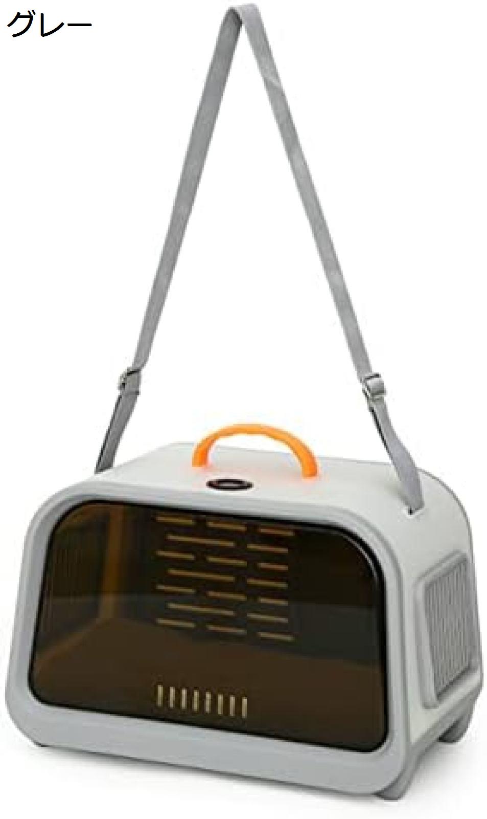 　　　 ◆◇◆人気の秘密◆◇◆ □【サイズ】44*29*34CM（推奨体重7.5kg以下）。【対象】：推薦ペット種類：猫?小型犬?うさぎ?小型ペットなどに適用します。 【通気性抜群】ペットの安全と快適性を考慮し、通気性が抜群で耐久性のある素材を使用しています。 【大きな透明窓】ペットは外の景色を楽しめる大きな透明窓を採用。飼い主も安心してペットの状態を確認できます。 【多目的利用】車のシートや手持ちバッグとしても使用可能。ドライブやアウトドア旅行、獣医への定期健診など様々なシーンで活躍します。 【品質保証】厳しい品質検査を通過し、安全無毒な素材を採用。ペットと飼い主の健康を考えた設計です。 　　　◆◇◆注意事項◆◇◆ご覧のモニターの環境、撮影環境により実物と色味が異なって見える場合がございます。湿った状態で他のものと擦り合わせると色が移る恐れがあります。濃色品の洗濯時は、白色、淡色と分けて洗ってください。説明 宇宙船カプセル型 ペットバッグ 2way ペットリュック 透明で通気性抜群の犬猫兼用バッグ【グレー】- お出かけや旅行、通院に最適な緊急避難用キャリー 44*29*34CM□【サイズ】44*29*34CM（推奨体重7.5kg以下）。【対象】：推薦ペット種類：猫?小型犬?うさぎ?小型ペットなどに適用します。 安心の通気性：耐久性が高く、通気性が抜群なペットキャリーバッグ。 外出に最適：車のシートや手持ちバッグとしても利用可能。 快適なデザイン：大きな透明な窓で外の景色を眺めることができます。 品質保証：ペットと人の健康を考え、安全な素材を使用しています。