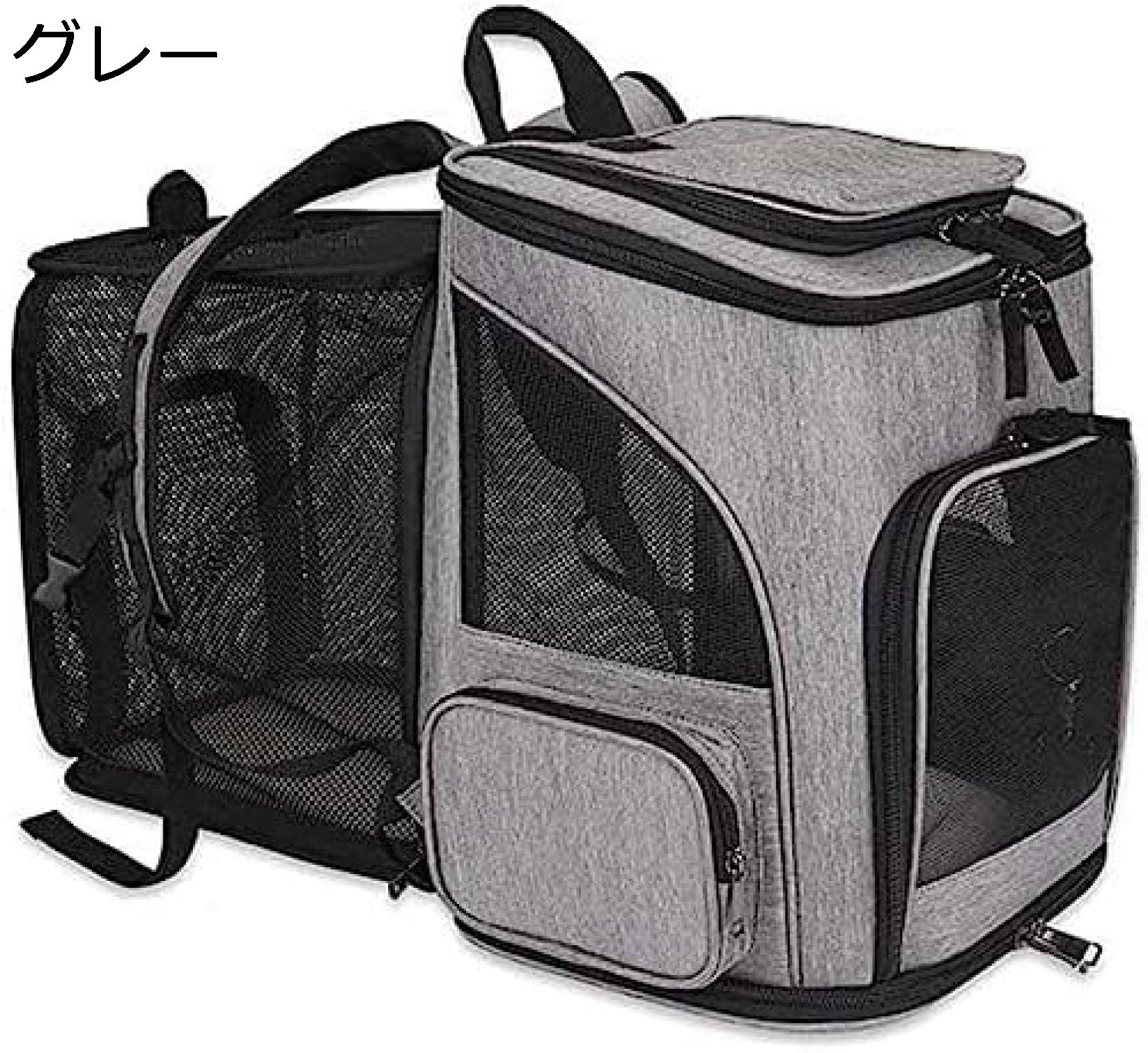 　　　 ◆◇◆人気の秘密◆◇◆ 【商品仕様】：サイズ:33cmx25cmx40cm　拡張後のサイズ：60*33*40cm 折りたたみ後のサイズ：41*30*8cm 重量:1.5kg 多機能なデザインで、手提げから肩掛け、ドライブボックスやスーツケースとしても使用可能！使い方いろいろ、便利なペットバッグ。 拡張可能＆通気性抜群！ペットに快適なスペースを提供し、窮屈感を解消。自由に動き回り、快適な眠りを提供します。 サイズ：33cm x 25cm x 40cm、拡張後のサイズ：60 x 33 x 40cm、折りたたみ後のサイズ：41 x 30 x 8cm、5kgの軽量設計。コンパクトで持ち運びも楽々！ 収納便利＆安全保障！折りたためばコンパクトに収納可能。ペットを安全に運びたい方におすすめのアイテムです。 　　　◆◇◆注意事項◆◇◆ご覧のモニターの環境、撮影環境により実物と色味が異なって見える場合がございます。湿った状態で他のものと擦り合わせると色が移る恐れがあります。濃色品の洗濯時は、白色、淡色と分けて洗ってください。説明 【新しいタイトル】折りたたみ式拡張スペース付きペットキャリーバッグ - 通気性良くて持ち運び便利なお出かけ用バッグ【商品仕様】：サイズ:33cmx25cmx40cm　拡張後のサイズ：60*33*40cm 折りたたみ後のサイズ：41*30*8cm 重量:1.5kg【耐久性抜群】：高品質な素材で作られており、耐久性に優れています。長期間ご利用いただくことができます。【安全確保】：内部には安全ベルトが付いており、ペットが移動中に転倒や怪我をする心配がありません。安全を確保するための機能が充実しています。【使いやすさ抜群】：持ち手やショルダーストラップが付いており、様々な場所での使い方が可能です。使いやすく、便利なペットバッグです。【洗濯可能】：汚れた場合も安心。丈夫で洗濯可能な素材でできており、清潔に保つことができます。