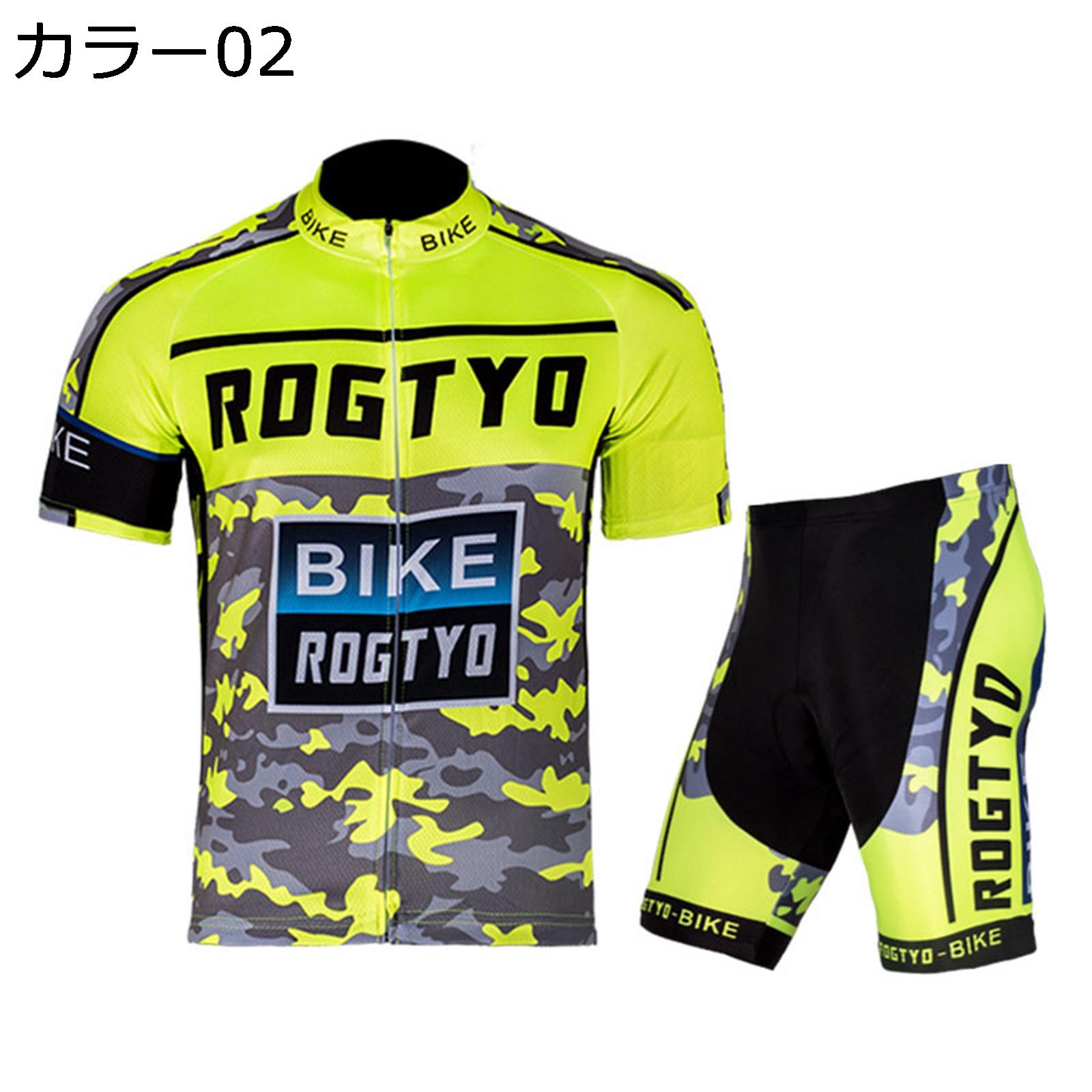 サイクルジャージ メンズ 半袖 上下セット 自転車ウェア 夏 サイクルウェア 自転車...
