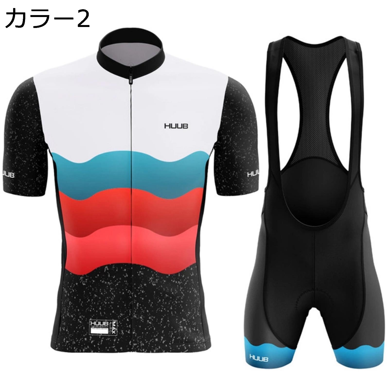 Nartoostonのサイクルジャージ メンズ 半袖 夏 上下セット 自転車ウェア サイクルウェア 自転車ウェア 高弾性 3Dパッド 吸汗 通気 速乾 サイクルパンツ パッド付き 滑り止め サイクリングウェア ロードバイク スポーツウェア 春秋 ロードバイクジャージ 安全反射素材｜アングル3