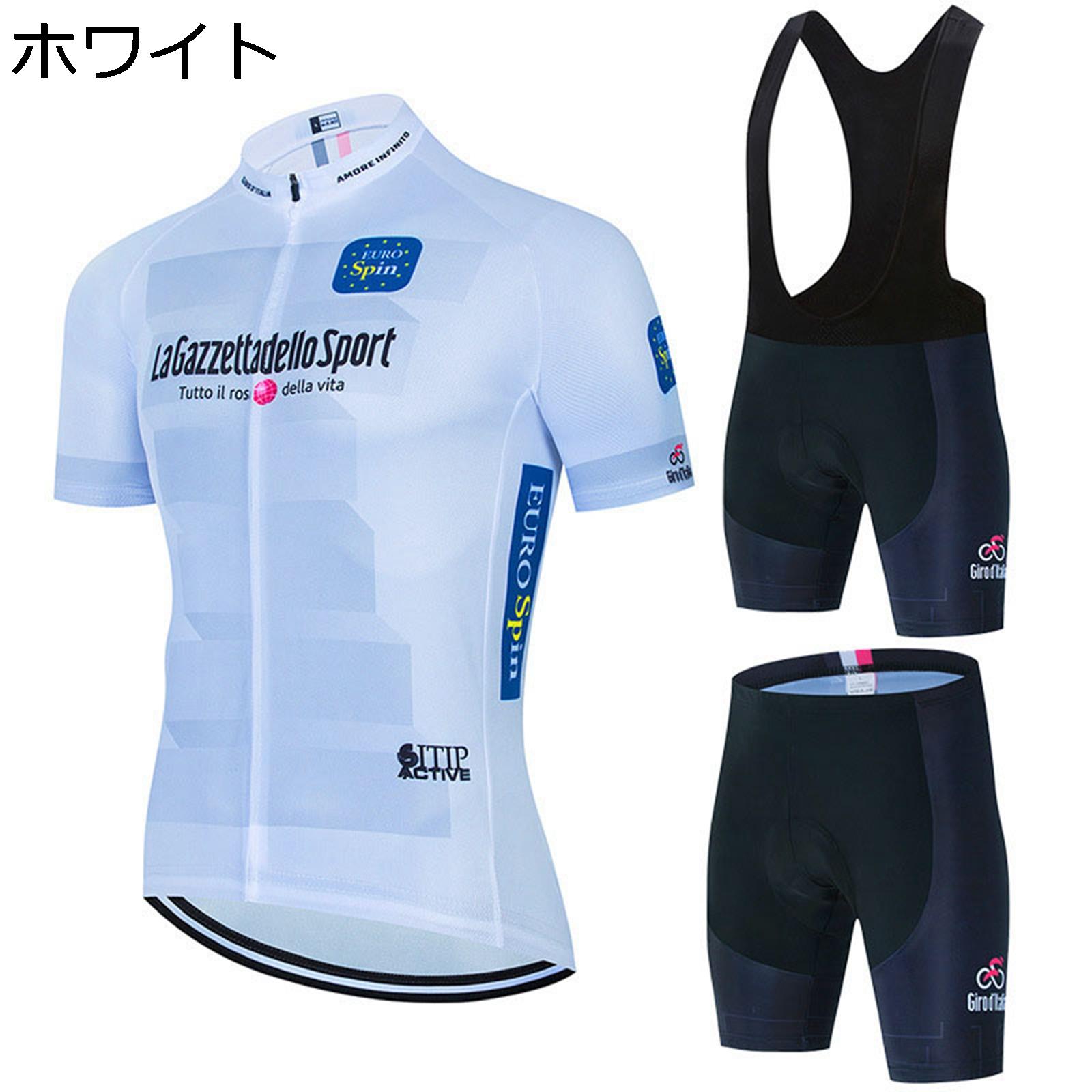 サイクルジャージ メンズ 夏 半袖 上下セット サイクルウェア 自転車ウェア 高弾性 3Dパッド 吸汗 通気 速乾 サイクルパンツ パッド付き サイクリングウェア ロードバイク スポーツウェア 春 秋 ロードバイクジャージ 安全反射素材