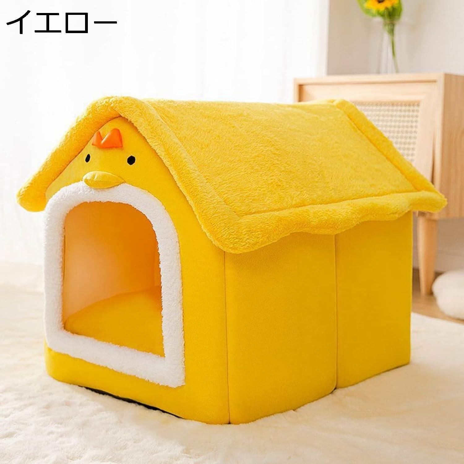 ペットベッド 熊 ドーム型 ブラウン 44×36×39CM 猫 子犬 小型犬 中型犬 大型犬 洗える かわいい 滑り止め ふわふわ 耐噛み 丈夫 猫ベッド 犬ベッド ぐっすり眠る 寒さ対策 通年適用 ペットクッション ペットソファー ペットハウス ペット用品