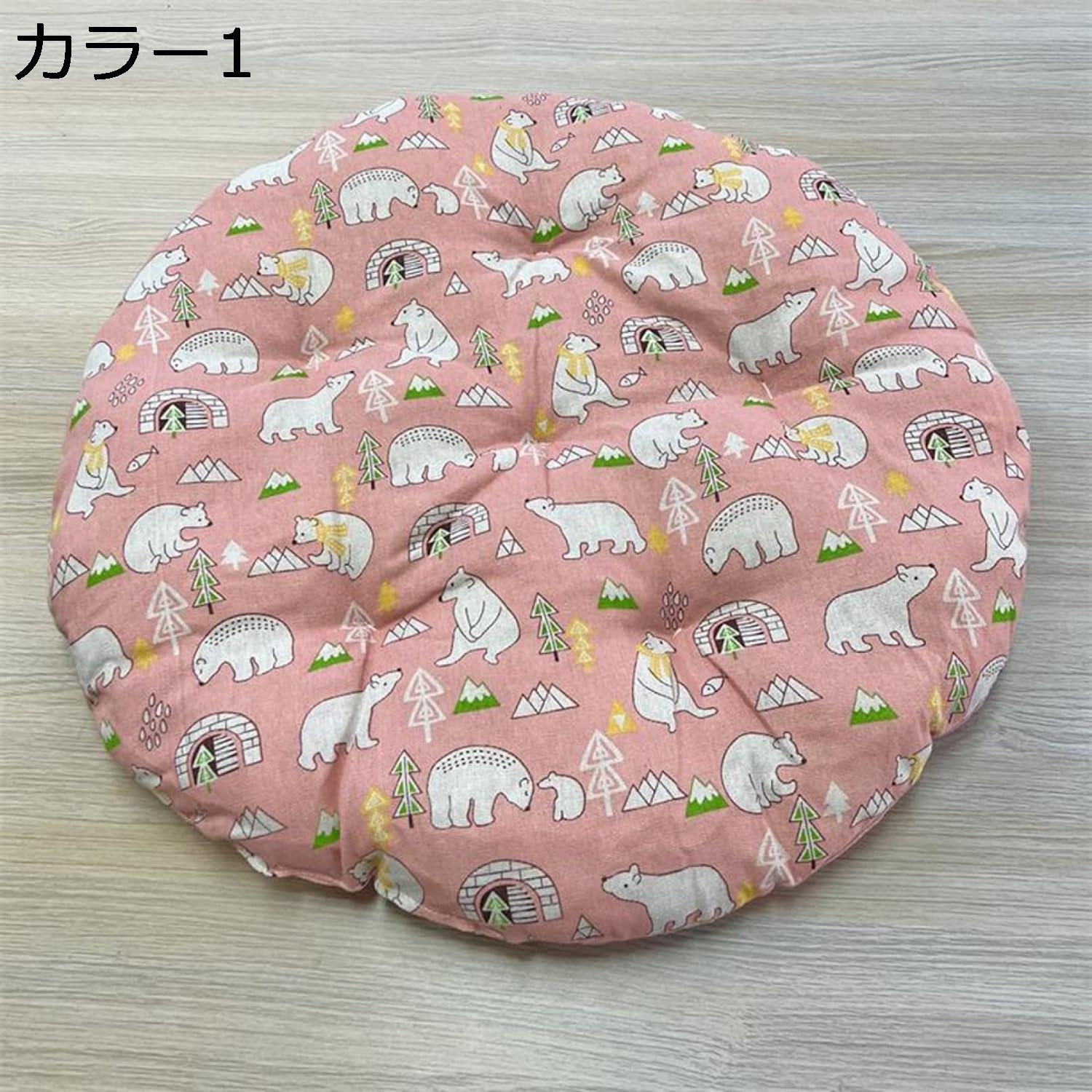 犬　マット　ペット用　毛布　もふもふ　ブランケット　ラウンド型　暖かい　ふわふわ　ファー　柔らかい　防寒　冷房対策　オールシーズン　丸洗い　猫　ベッドカバー　下敷　クッション　椅子座布団　カラー4　40cm