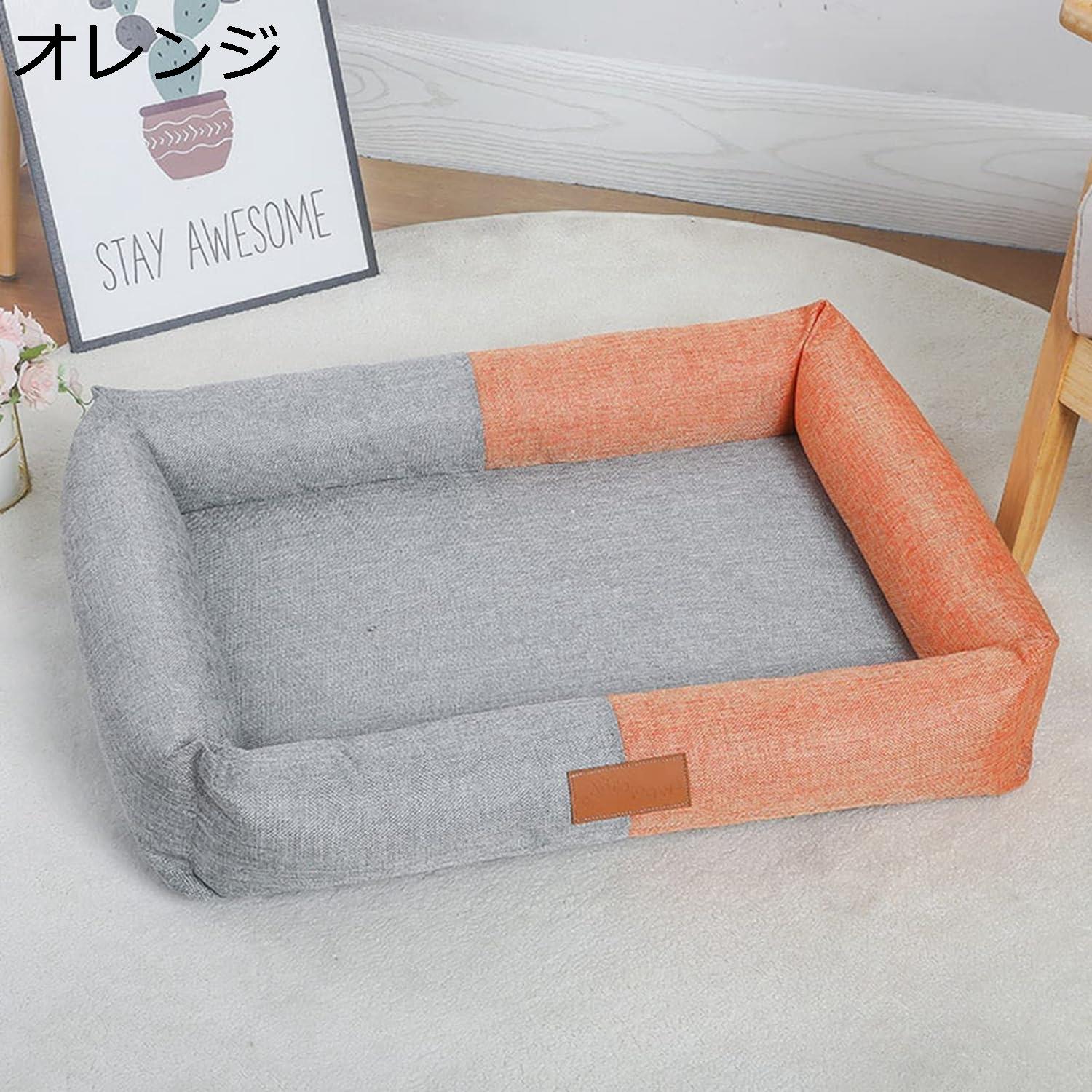 ペットベッド 猫ベッド 犬ベッド スクエア コーヒー 50×40×14CM 10KG内 猫…
