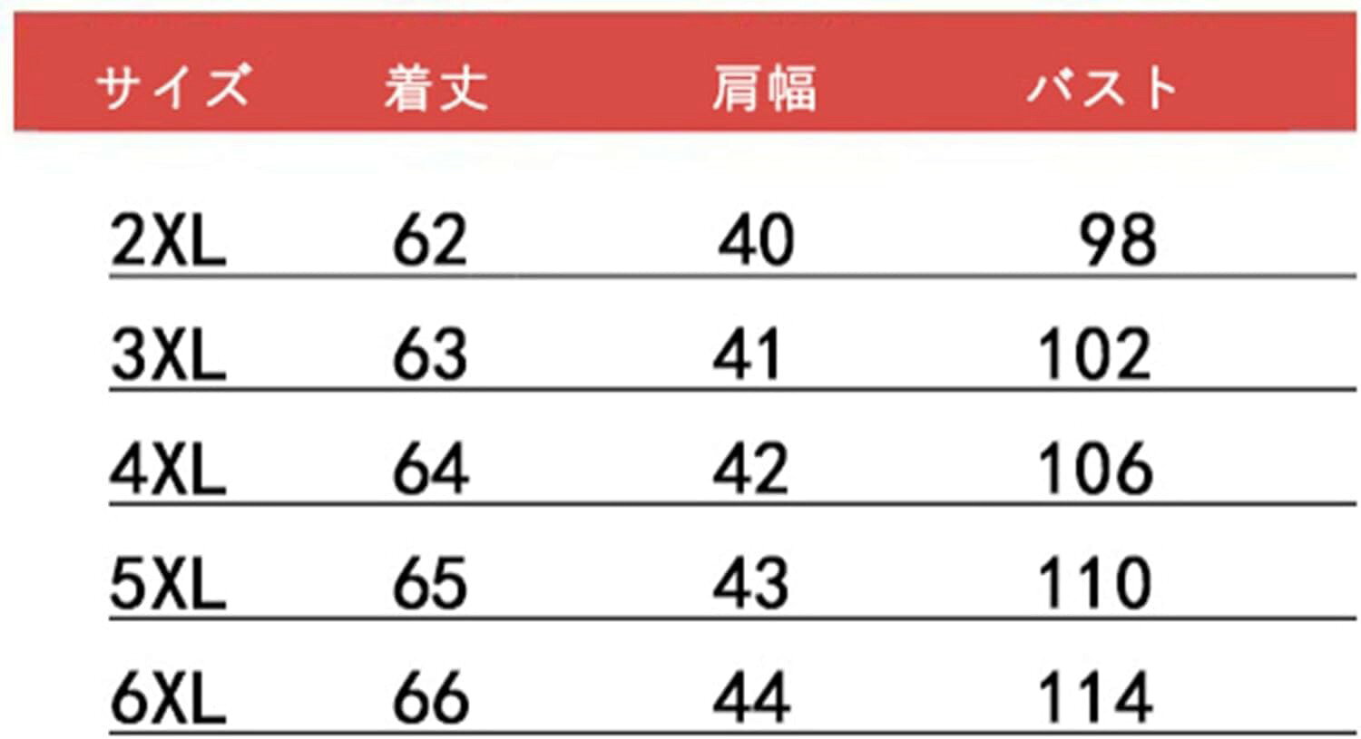花柄 中綿ジャケット あったかインナー レディース 女性 婦人服 厚手 冬 保温 アウター 中綿ブルゾン 大きいサイズ 老人 お年寄り 祖母 シニアアウター 50代 60代 70代 高齢者 敬老 comsys-r-10100644 Nartooston サンプル画像2