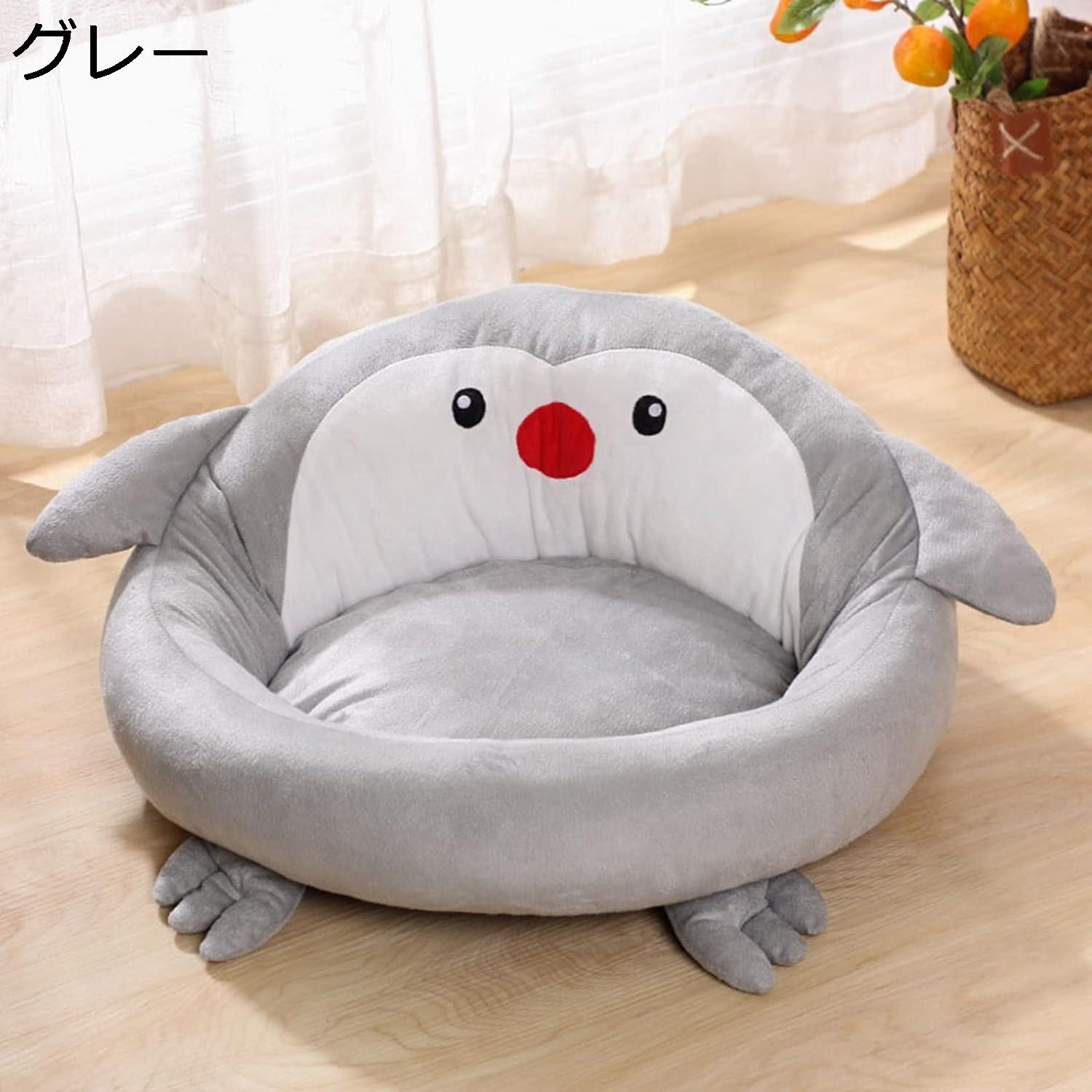 ペットベッド 猫 ペンギン 丸型 グレー 55×55CM 猫 子犬 小型犬 中型犬 ペットクッション もこもこ かわいい 丈夫 耐噛み 滑り止め 洗濯可能 ペットソファー 防寒 ぐっすり眠る 犬猫兼用 四季通用 ペットマット ペットハウス ペット用品